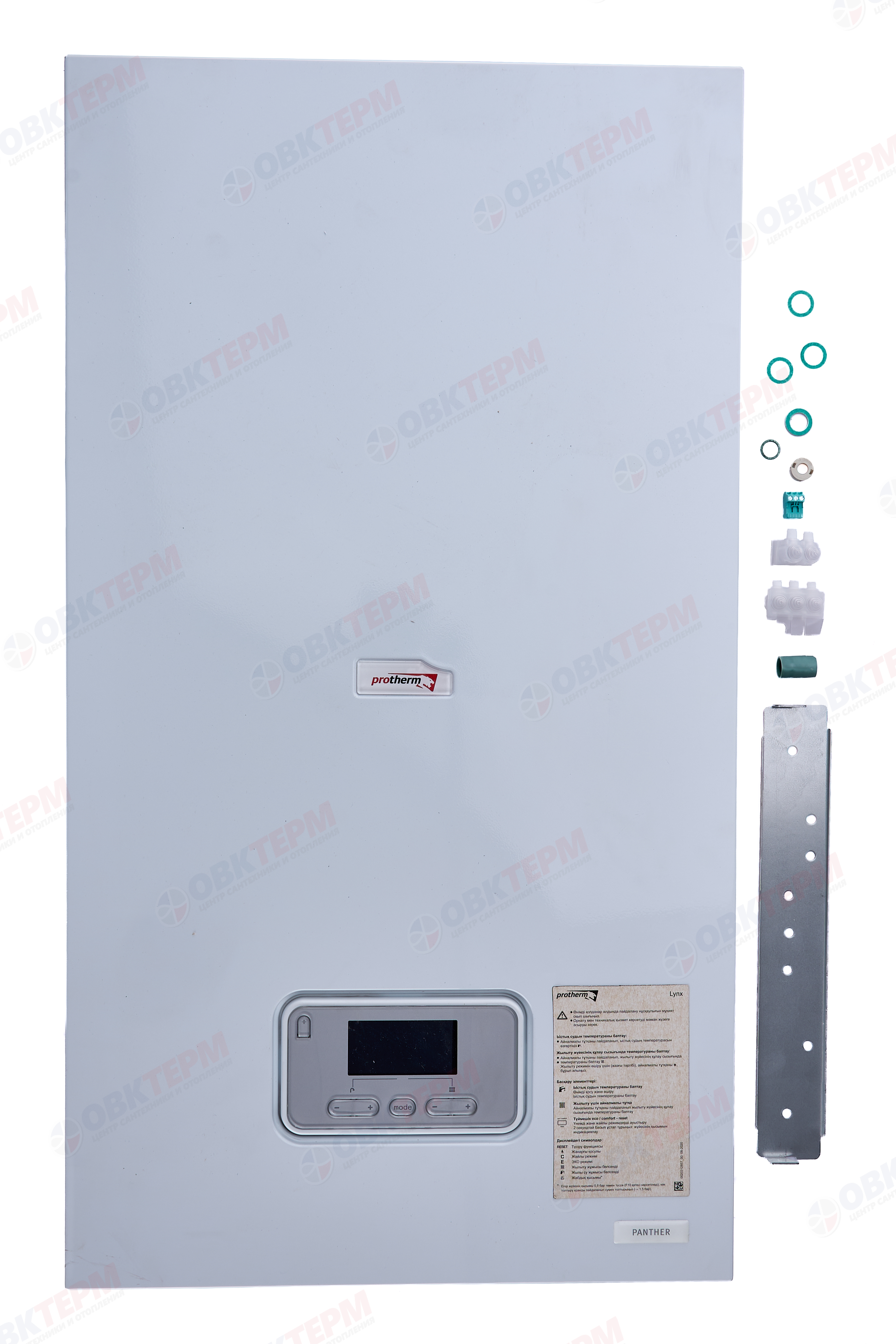 Котел газовый PROTHERM      Пантера 25 КТО (25 кВт, 1 конт, турбо, без трубы) - миниатюра №7
