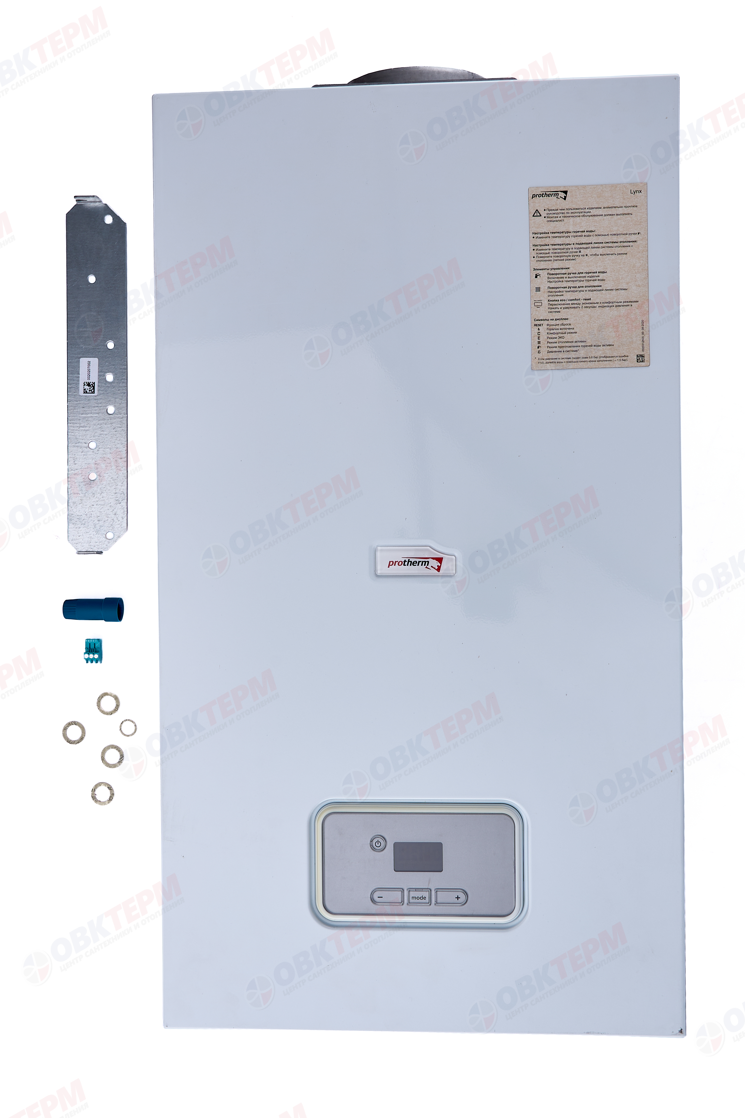 Котел газовый PROTHERM    Гепард 12 МОV (12 кВт, 2-х конт, дым) - миниатюра №7