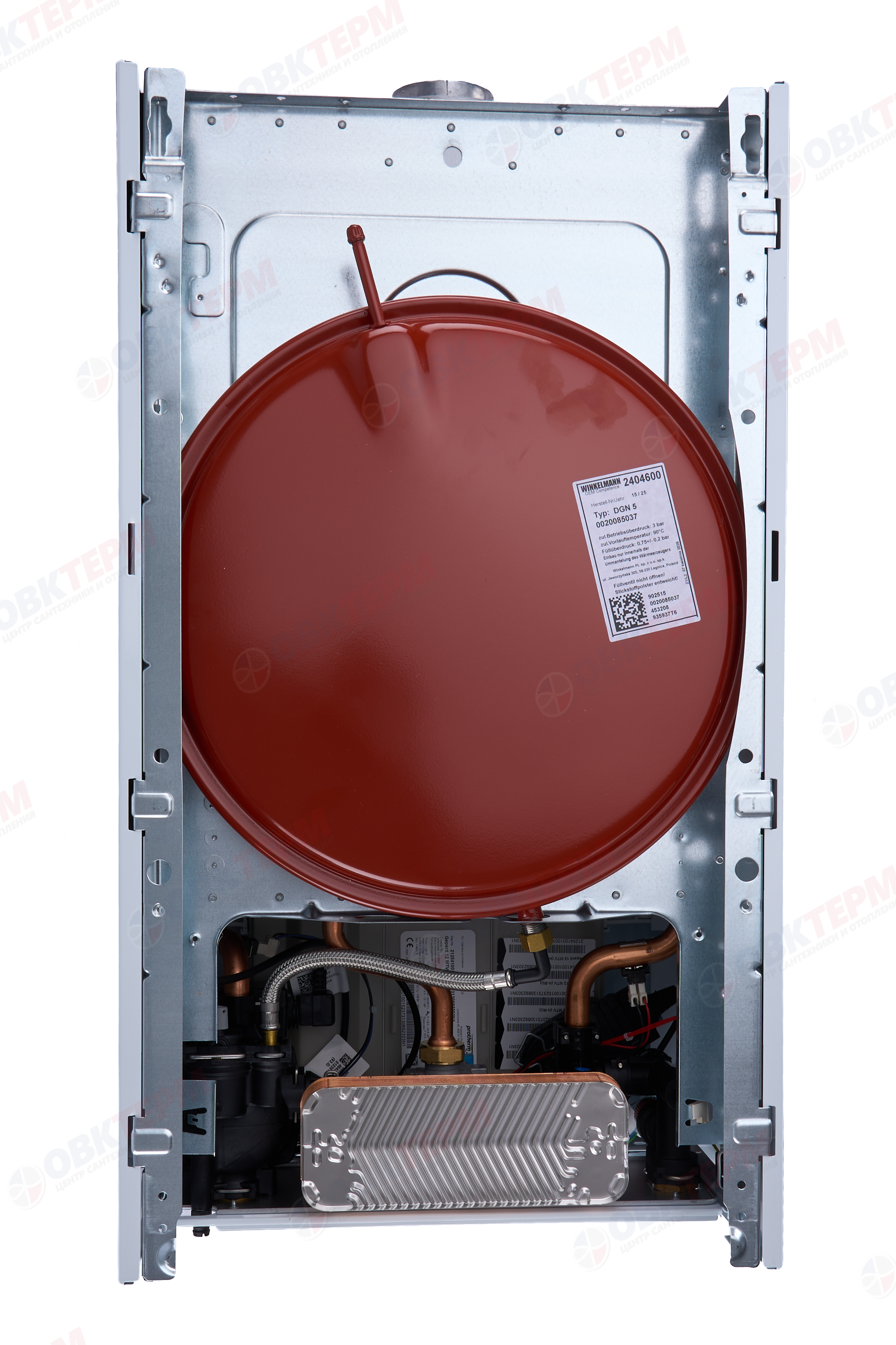 Котел газовый PROTHERM    Гепард 12 МТV (12 кВт, 2-х конт, турбо, без трубы) - миниатюра №10