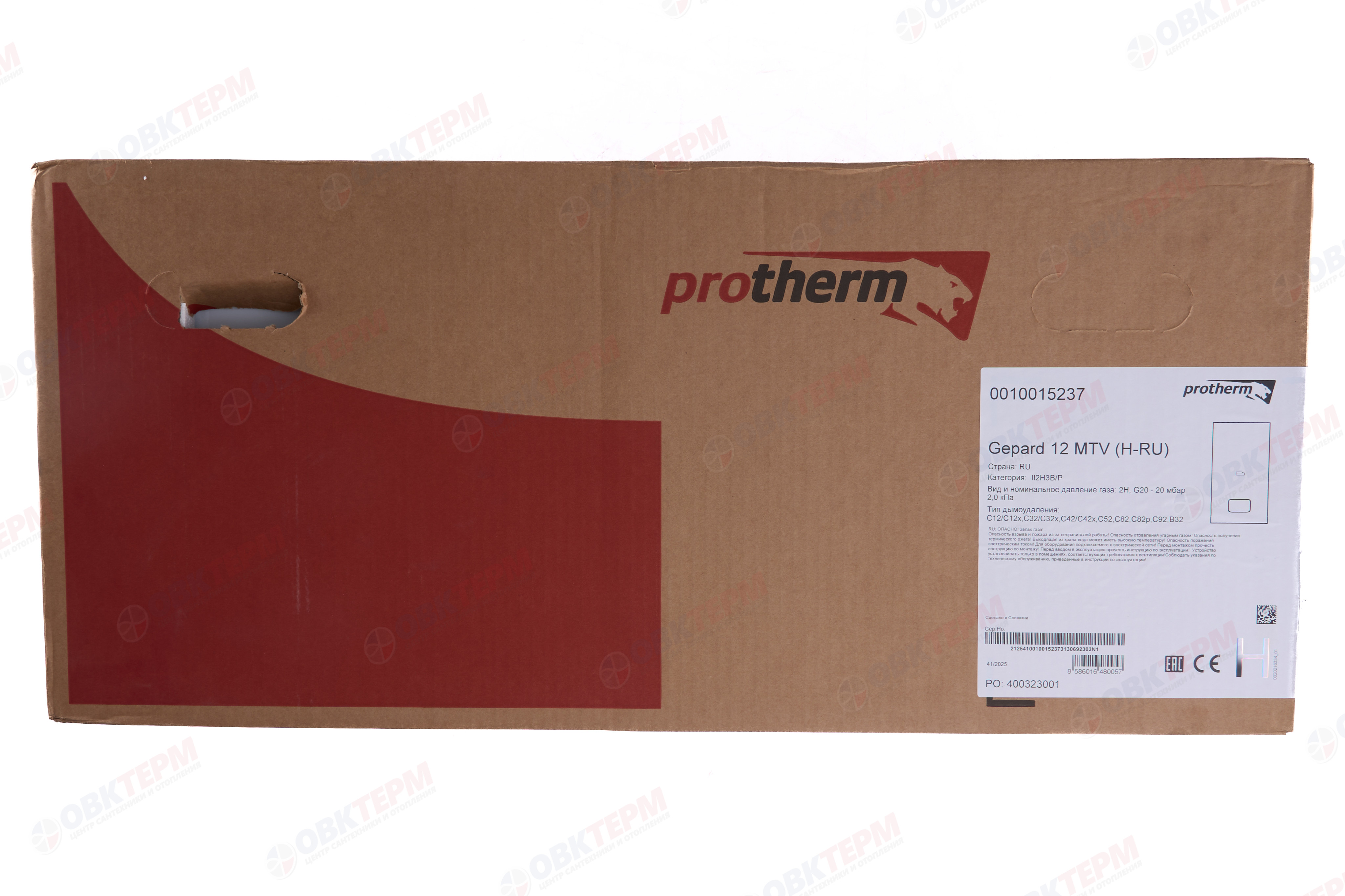 Котел газовый PROTHERM    Гепард 12 МТV (12 кВт, 2-х конт, турбо, без трубы) - миниатюра №12