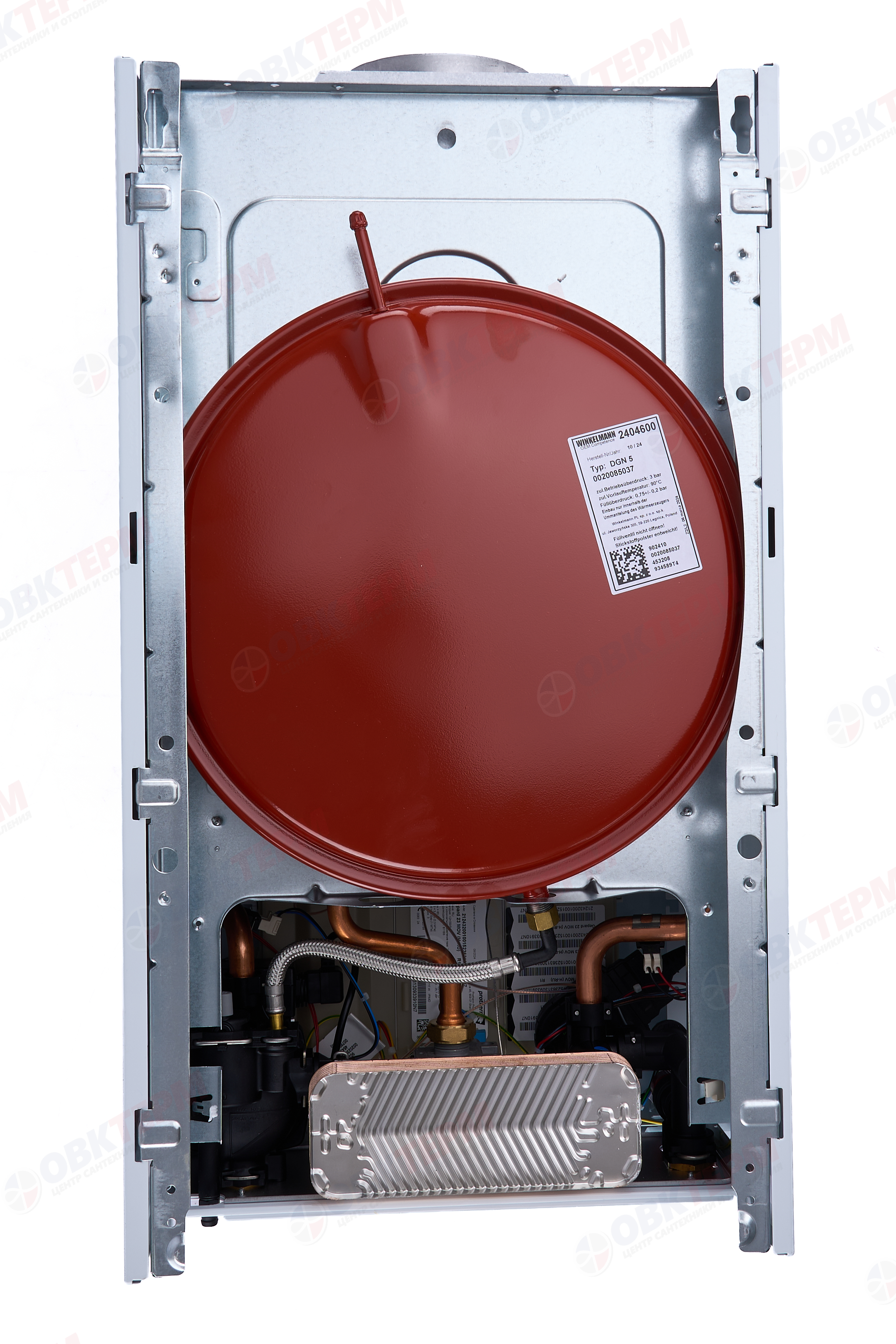 Котел газовый PROTHERM    Гепард 23 МОV (23 кВт, 2-х конт, дым) - миниатюра №10