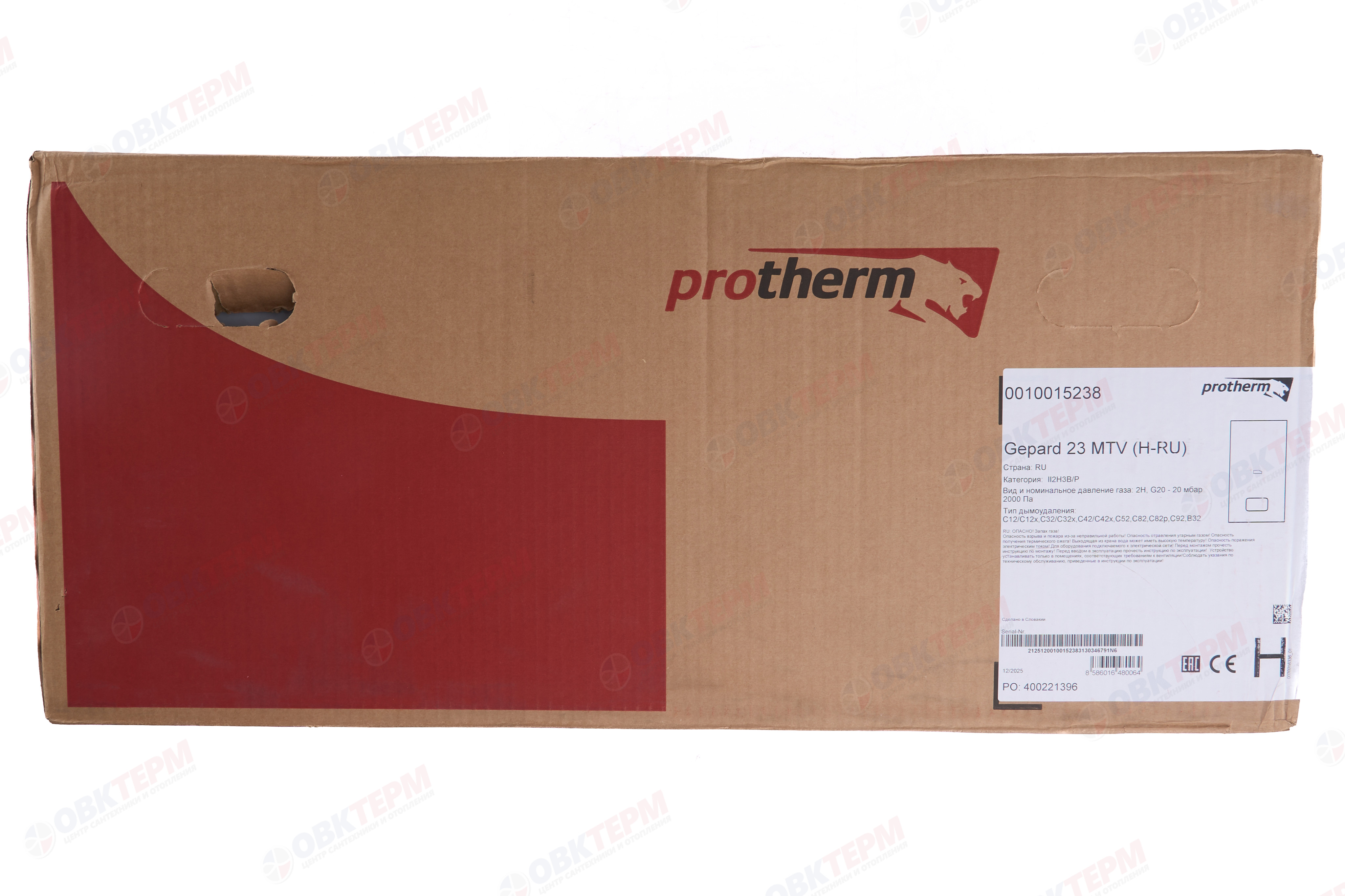 Котел газовый PROTHERM    Гепард 23 МТV (23 кВт, 2-х конт, турбо, без трубы) - миниатюра №12