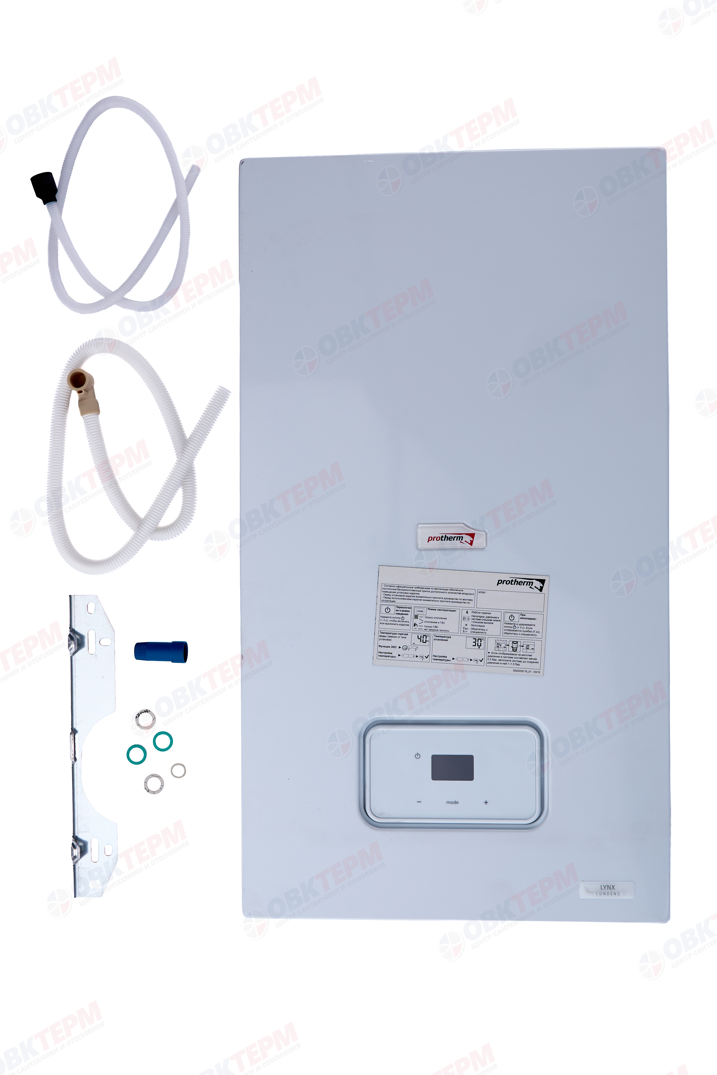 Котел газовый PROTHERM   Рысь  К 18/25 МКV (18/25 кВт, 2-х конт, турбо, конденсационный) - миниатюра №7