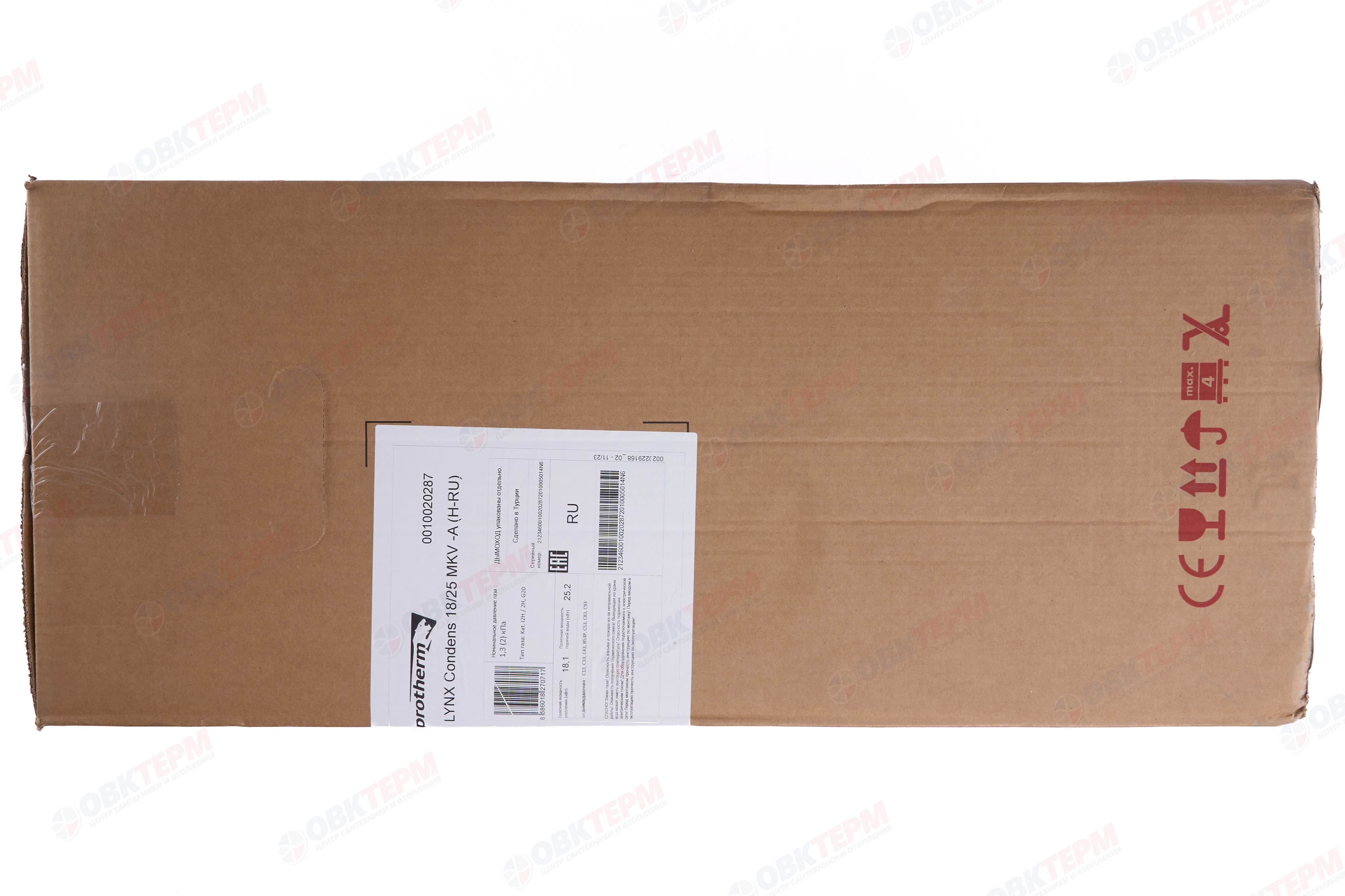 Котел газовый PROTHERM   Рысь  К 18/25 МКV (18/25 кВт, 2-х конт, турбо, конденсационный) - миниатюра №11