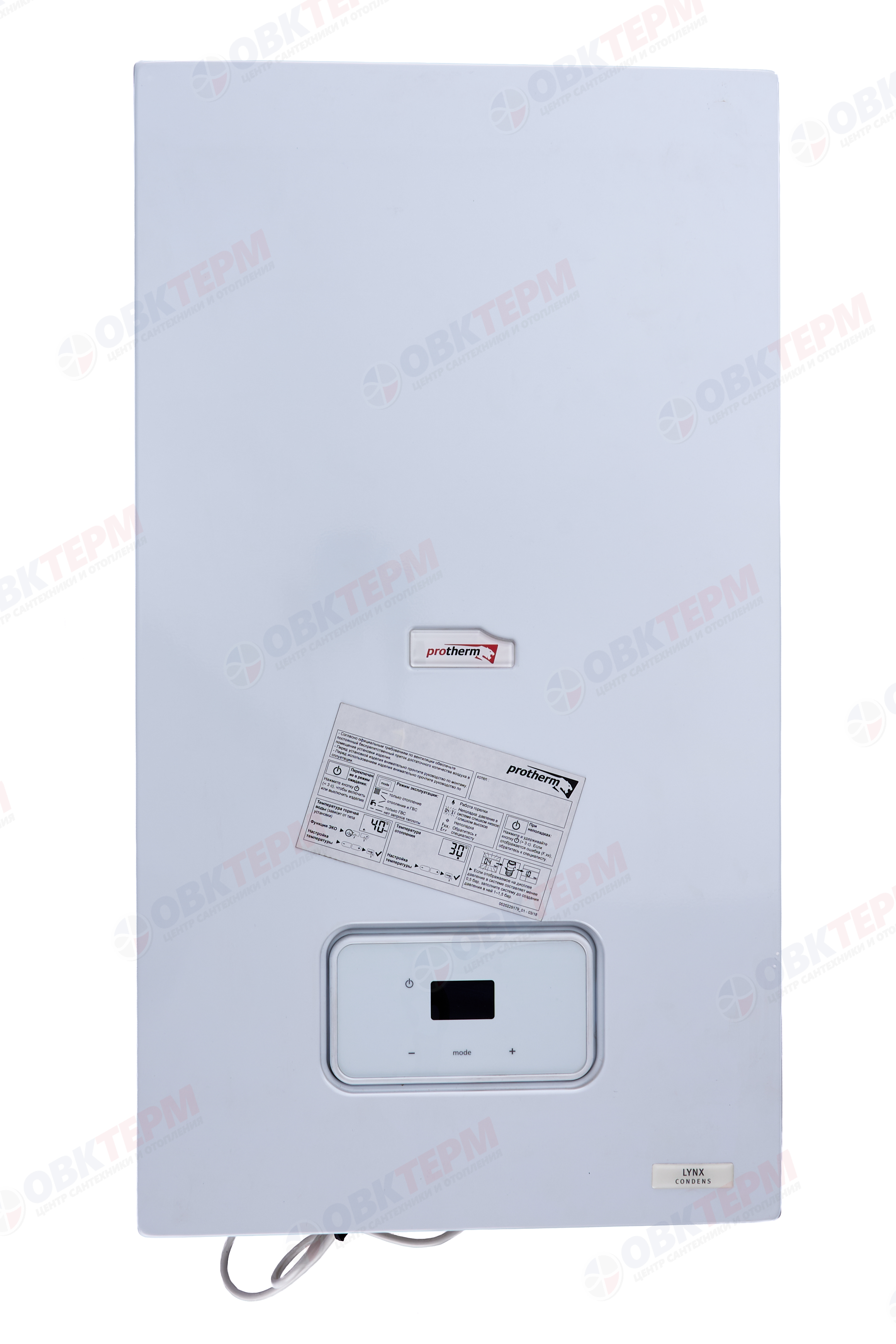 Котел газовый PROTHERM   Рысь  К 25/30 МКV (25/30 кВт, 2-х конт, турбо, конденсационный) - Изображение №2