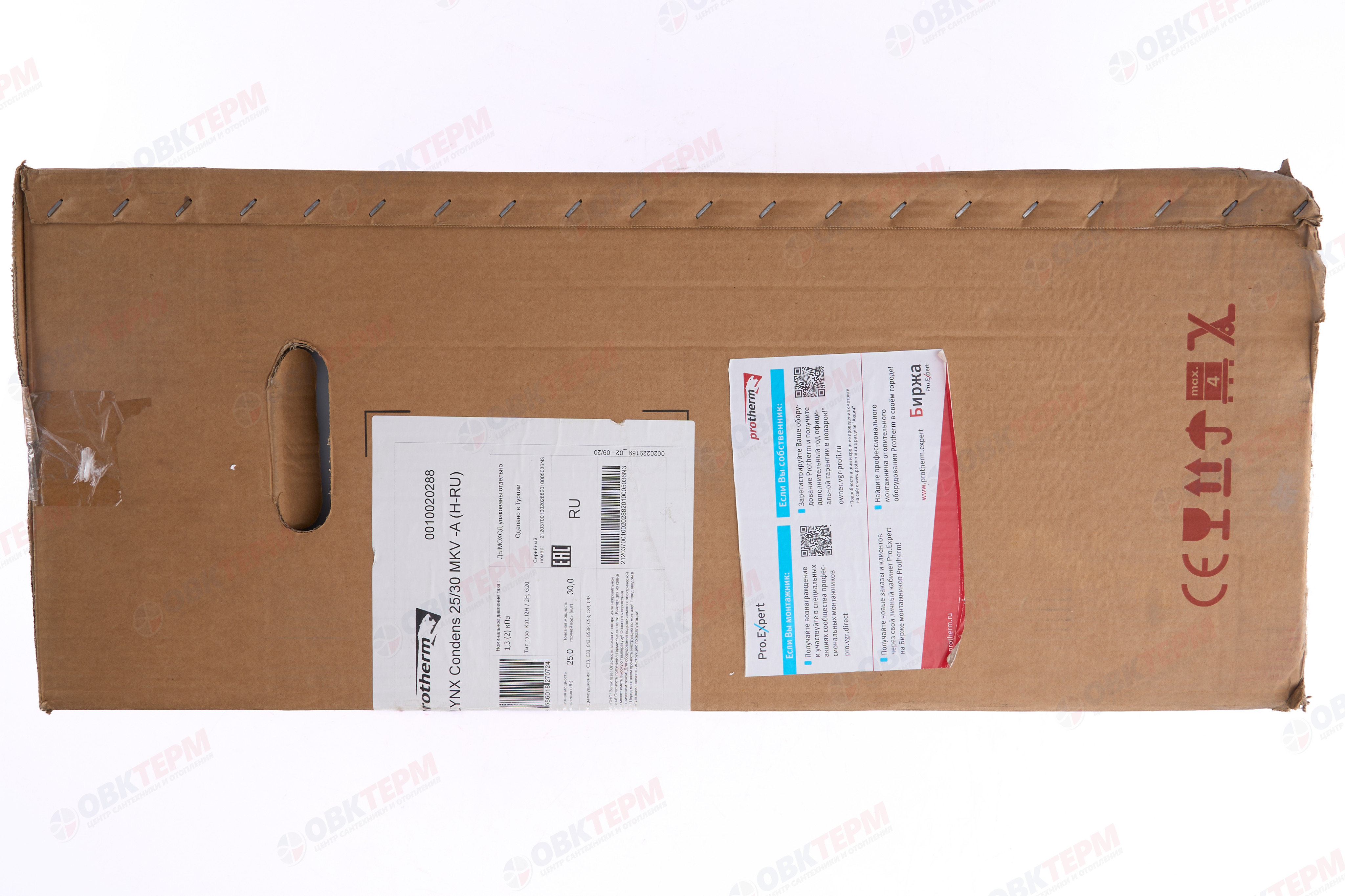 Котел газовый PROTHERM   Рысь  К 25/30 МКV (25/30 кВт, 2-х конт, турбо, конденсационный) - миниатюра №11
