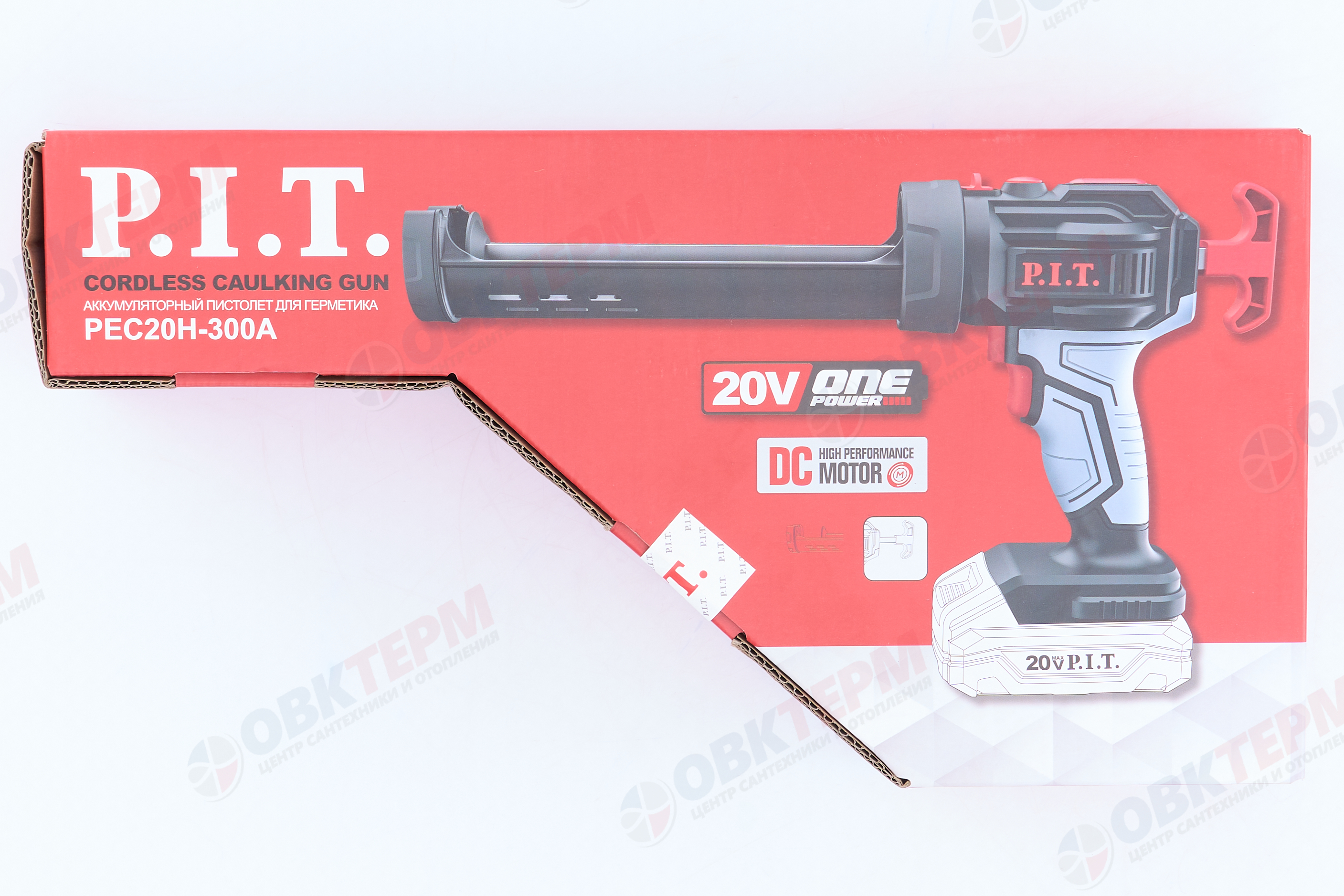 Пистолет для герметика аккум. P.I.T. OnePower PEC20H-300A SOLO (20В, 4скор, 300мл, БЕЗ АКБ и ЗУ) - миниатюра №16