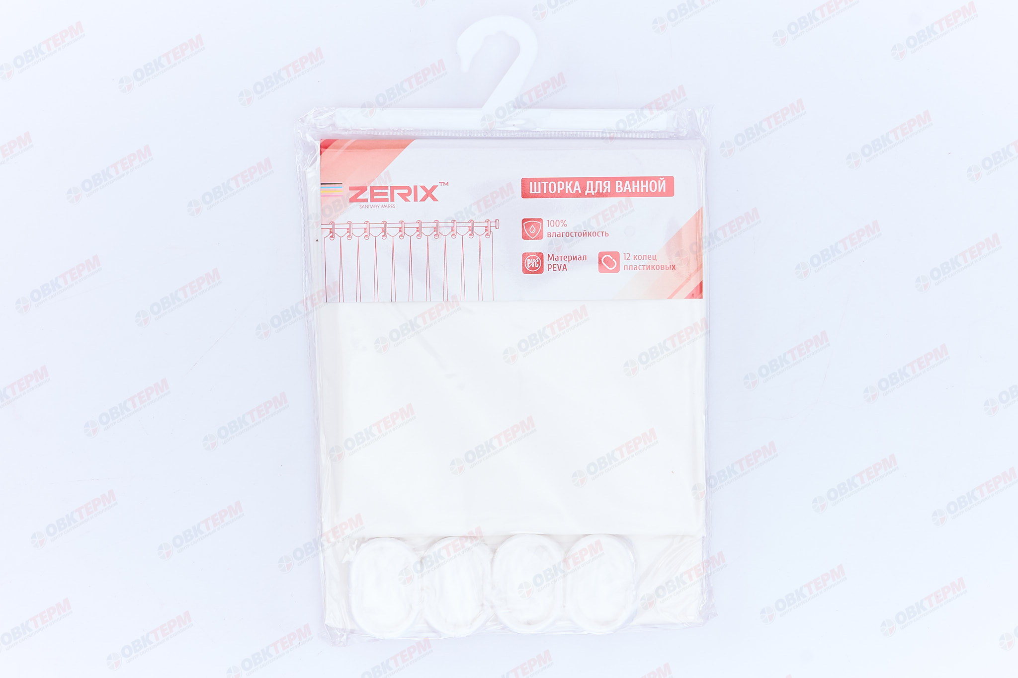 Штора для ванной из полиэтилена (Цвет белый) ZERIX SCP-001-180x180 (50 шт/ящ) - Изображение №2