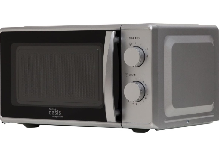 Микроволновая печь making Oasis everywhere MW-70MS - Изображение №1