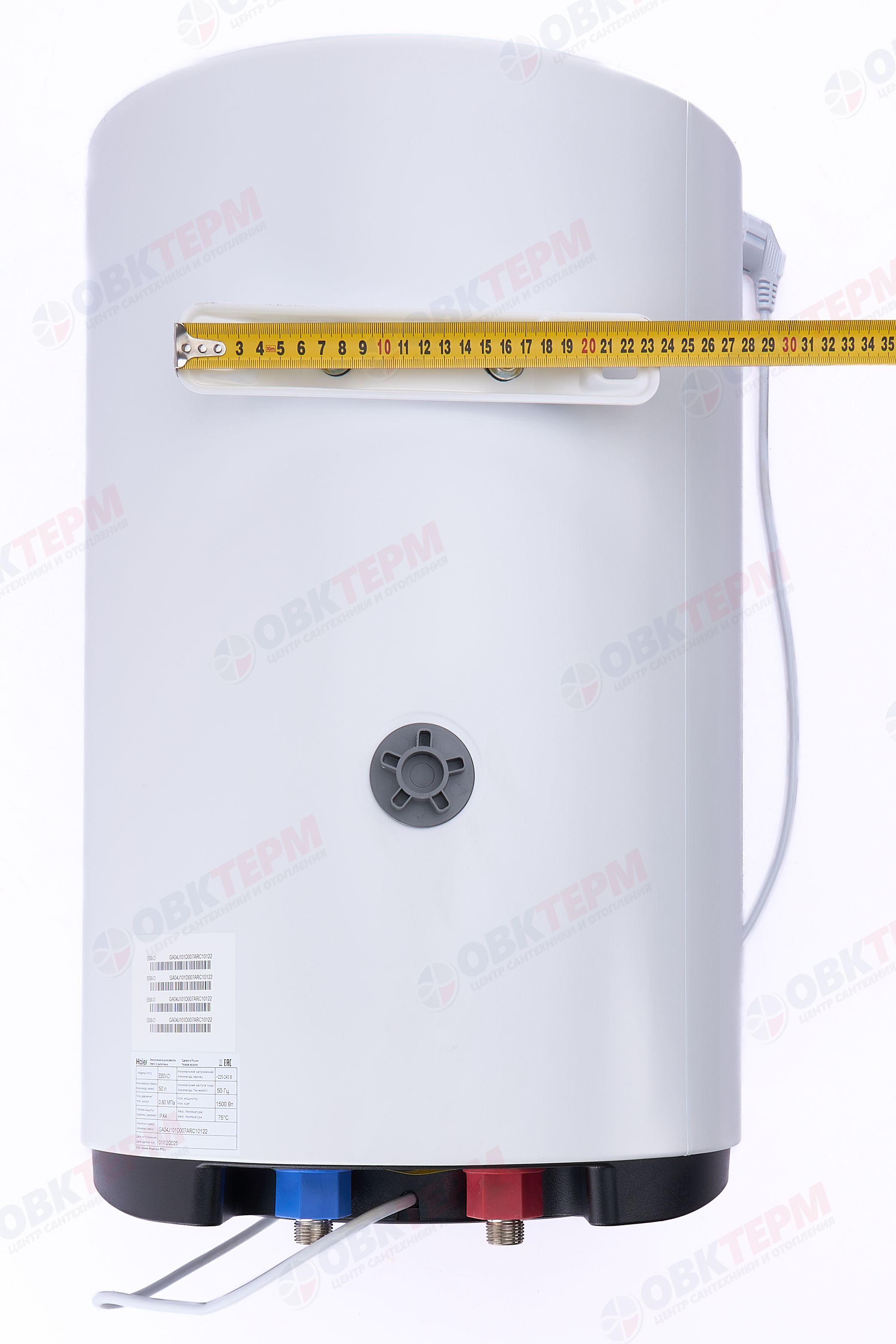 Бойлер   Haier ES         50  V- С1  (вертик.,белый,тэн 1,5 кВт, в637,ш380,г390) - Изображение №5