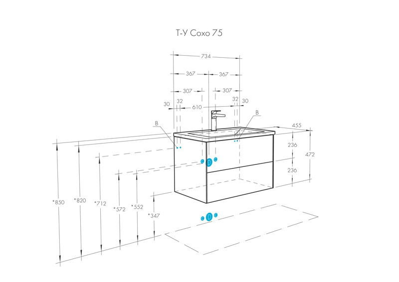 Тумба подвесная  75 Сохо Слэйт/Галька серая (482 x 734 x 455) AQUATON (ум. Элина 75) - Изображение №2