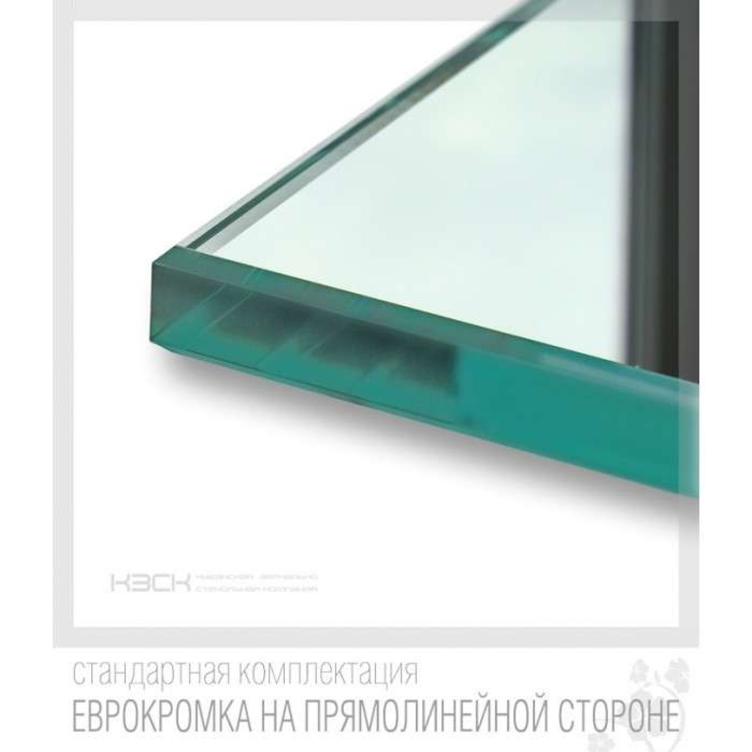 Зеркало  800х600 45390 КЗСК - миниатюра №4