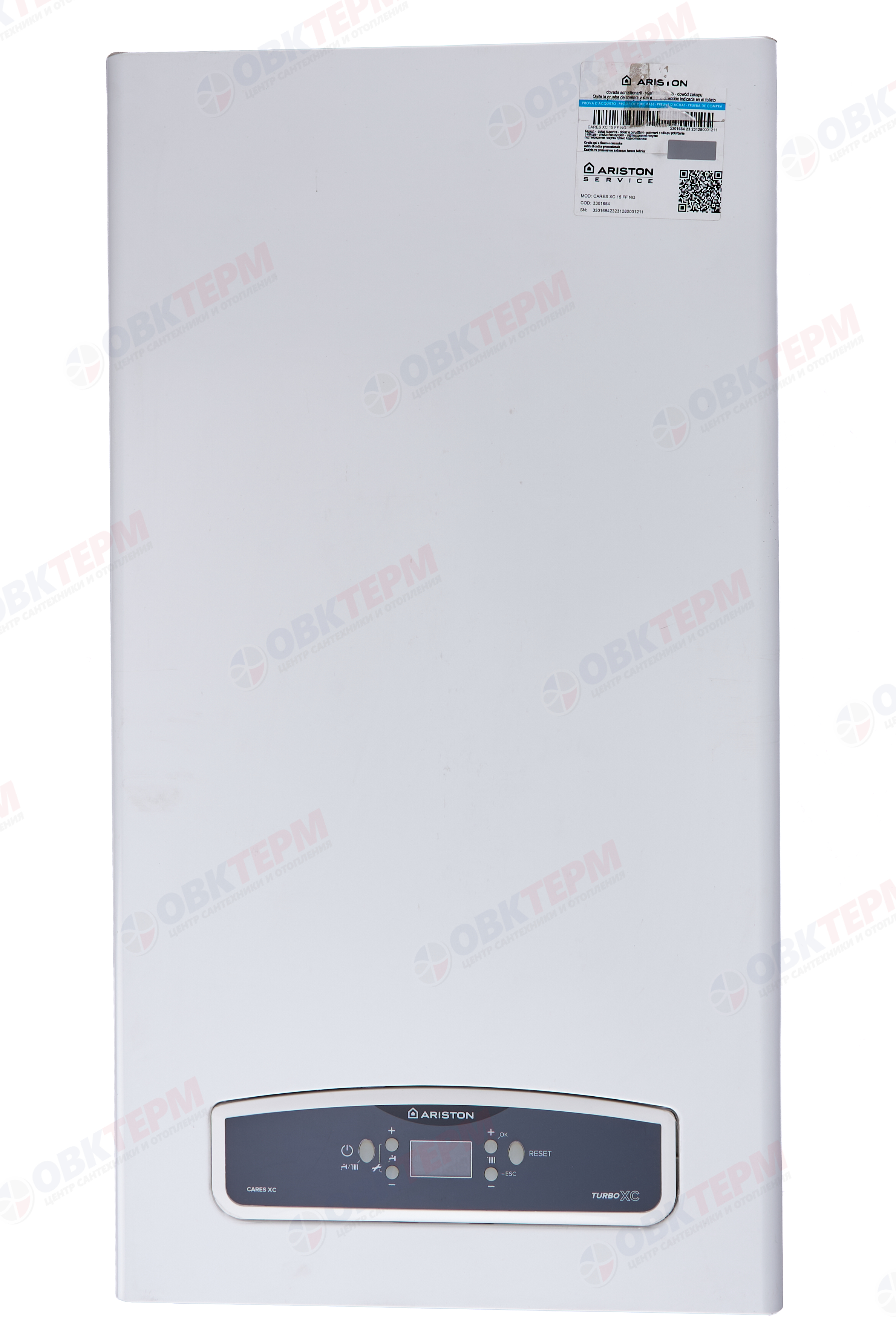 Котел газовый Ariston    CARES XС 15 FF NG  (15 кВт, 13,6 л/мин, 2-х конт, турбо, без трубы) - миниатюра №2