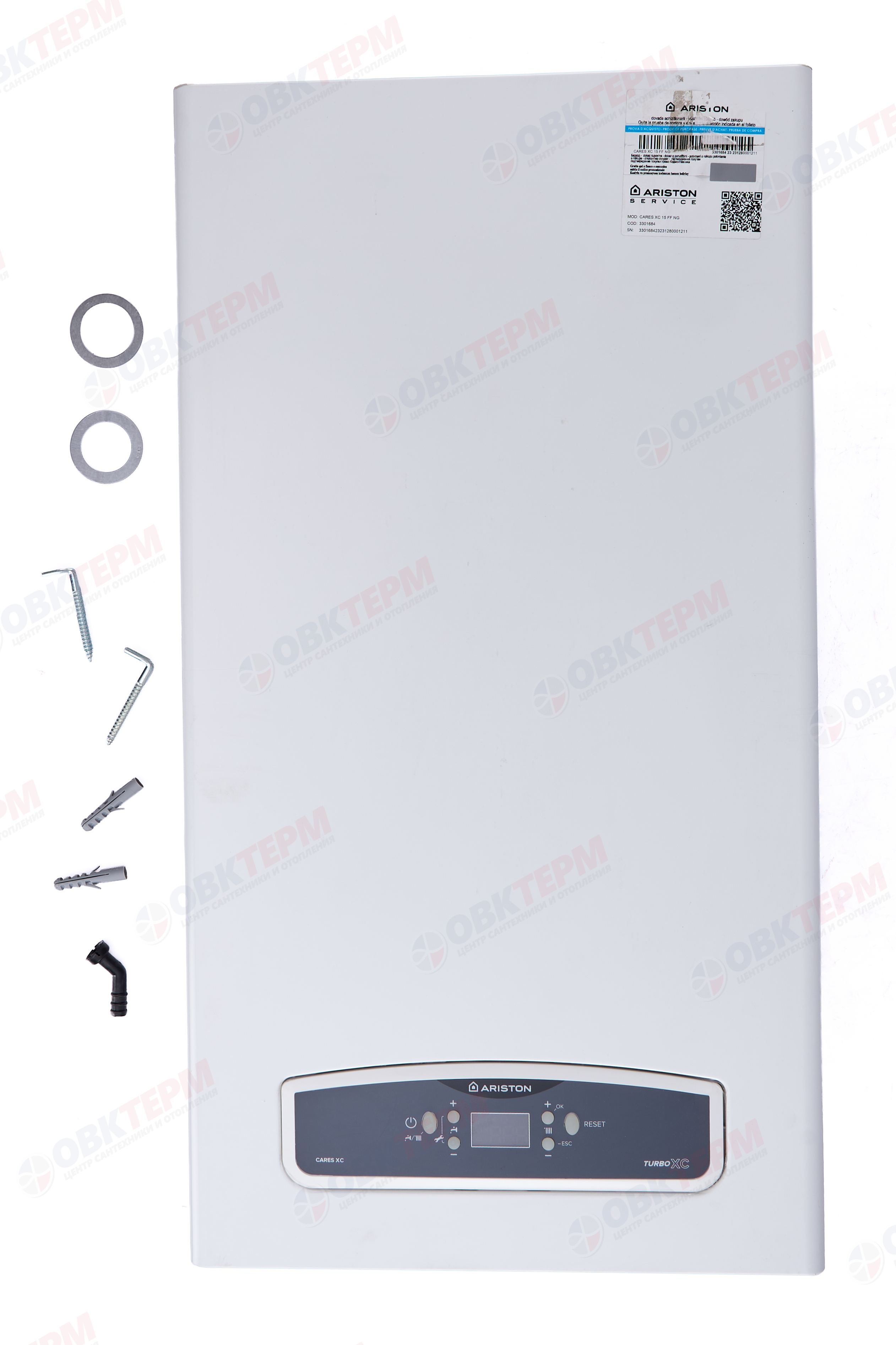 Котел газовый Ariston    CARES XС 15 FF NG  (15 кВт, 13,6 л/мин, 2-х конт, турбо, без трубы) - миниатюра №10