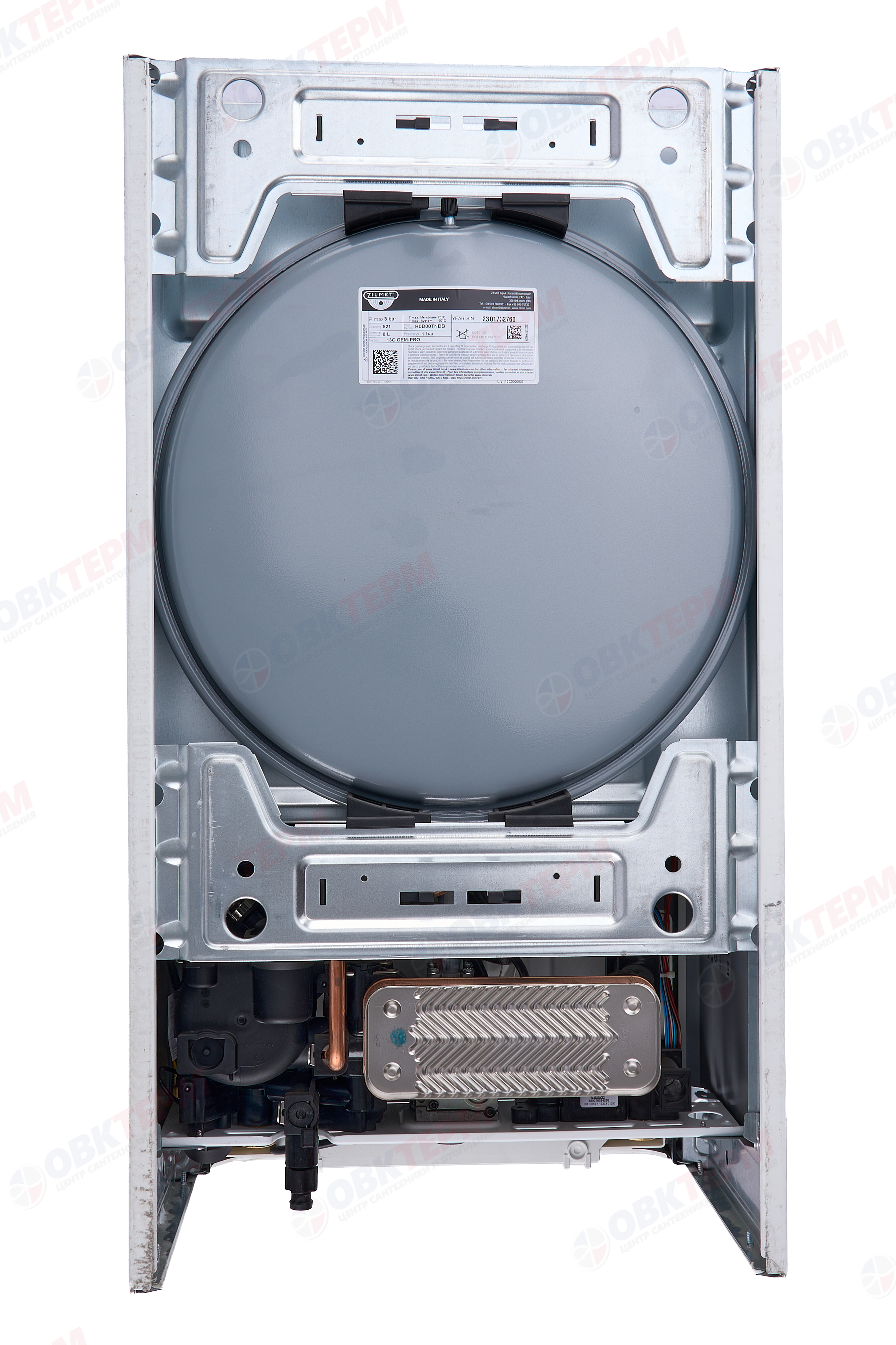 Котел газовый Ariston    CARES XС 15 FF NG  (15 кВт, 13,6 л/мин, 2-х конт, турбо, без трубы) - миниатюра №11