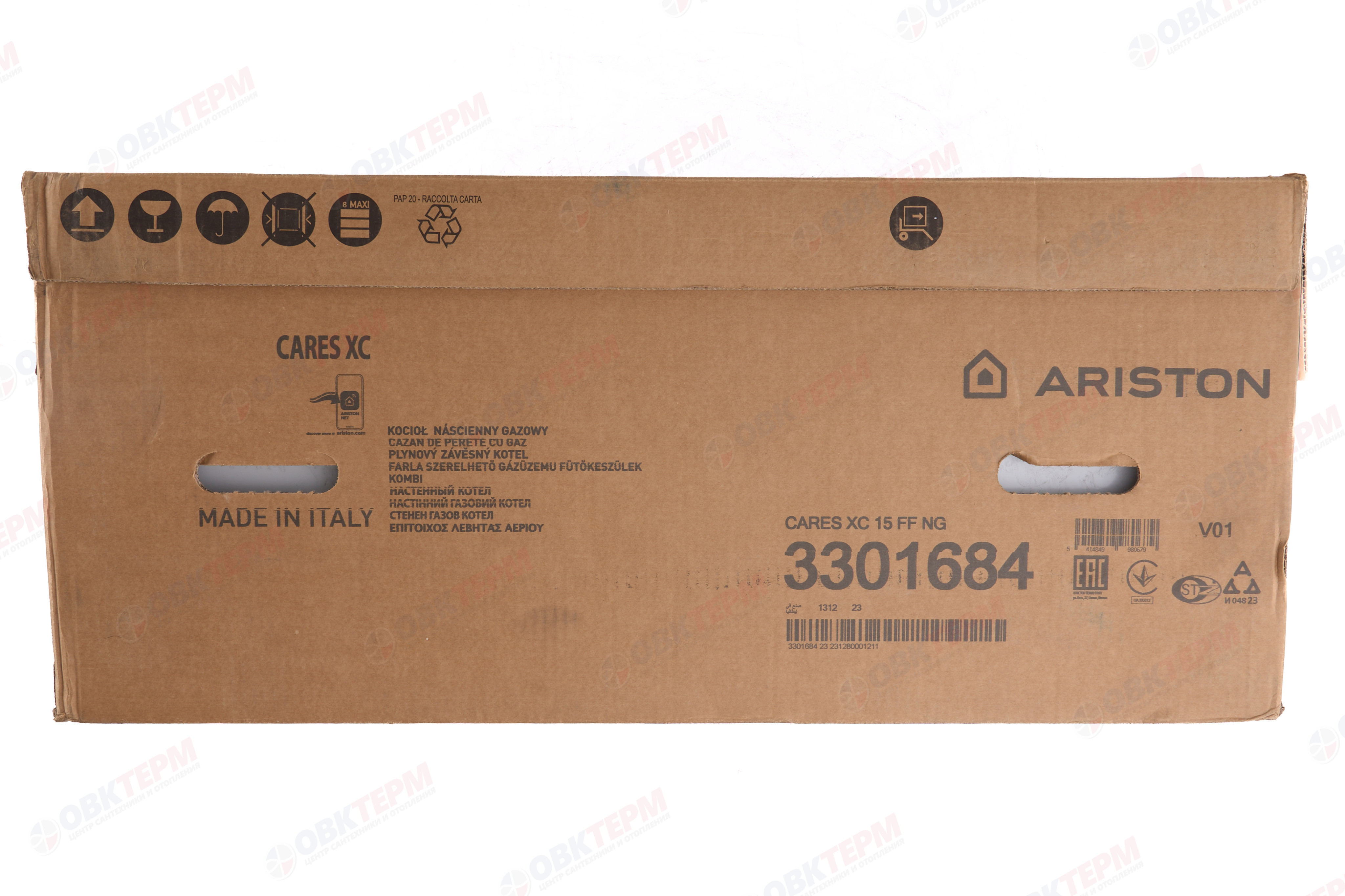 Котел газовый Ariston    CARES XС 15 FF NG  (15 кВт, 13,6 л/мин, 2-х конт, турбо, без трубы) - миниатюра №12
