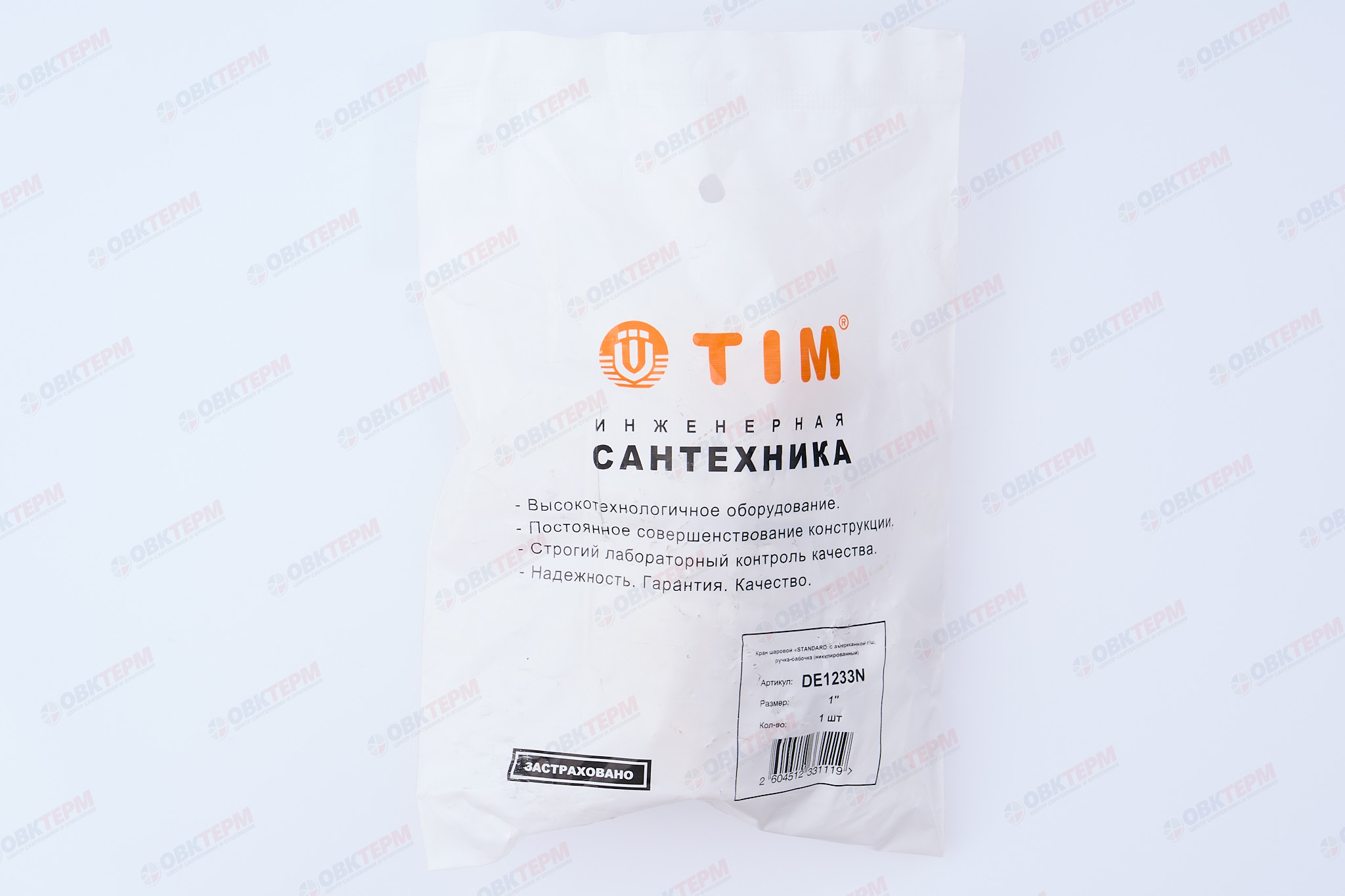 Кран шаровый с американкой    TIM     1" (белая бабочка) (24/6 шт) - миниатюра №7