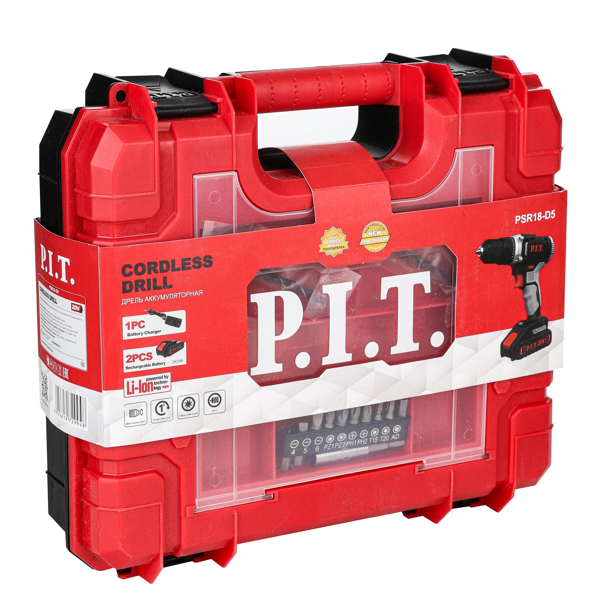 Дрель-шуруповерт аккум. P.I.T. PSR18-D5 OnePower (20В, 30Нм, 1,5Ач, 2АКБ, ЗУ) - миниатюра №6