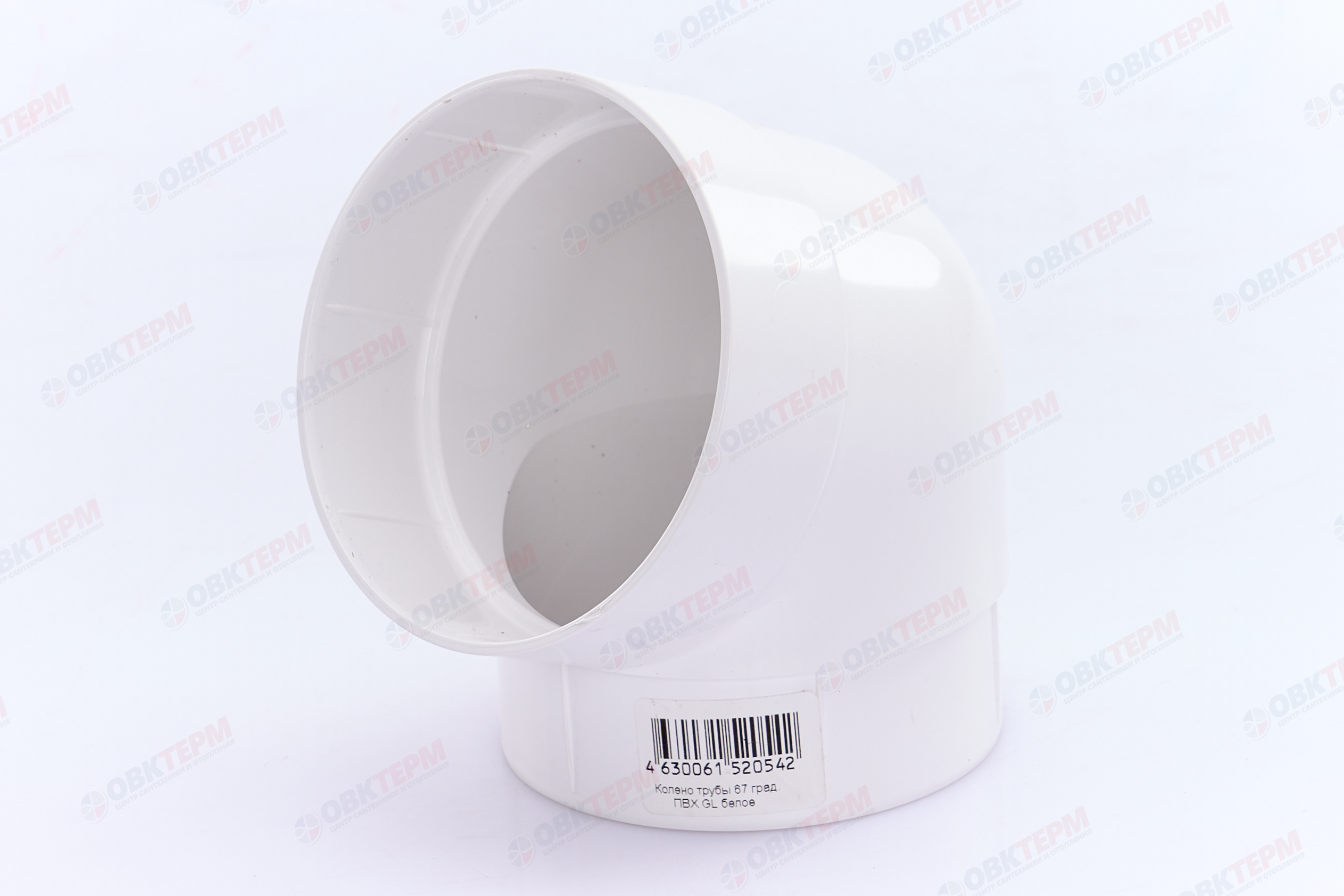 Колено трубы 67 град. ПВХ Grand Line белое (RAL 9003) (уп. 36шт) - Изображение №2