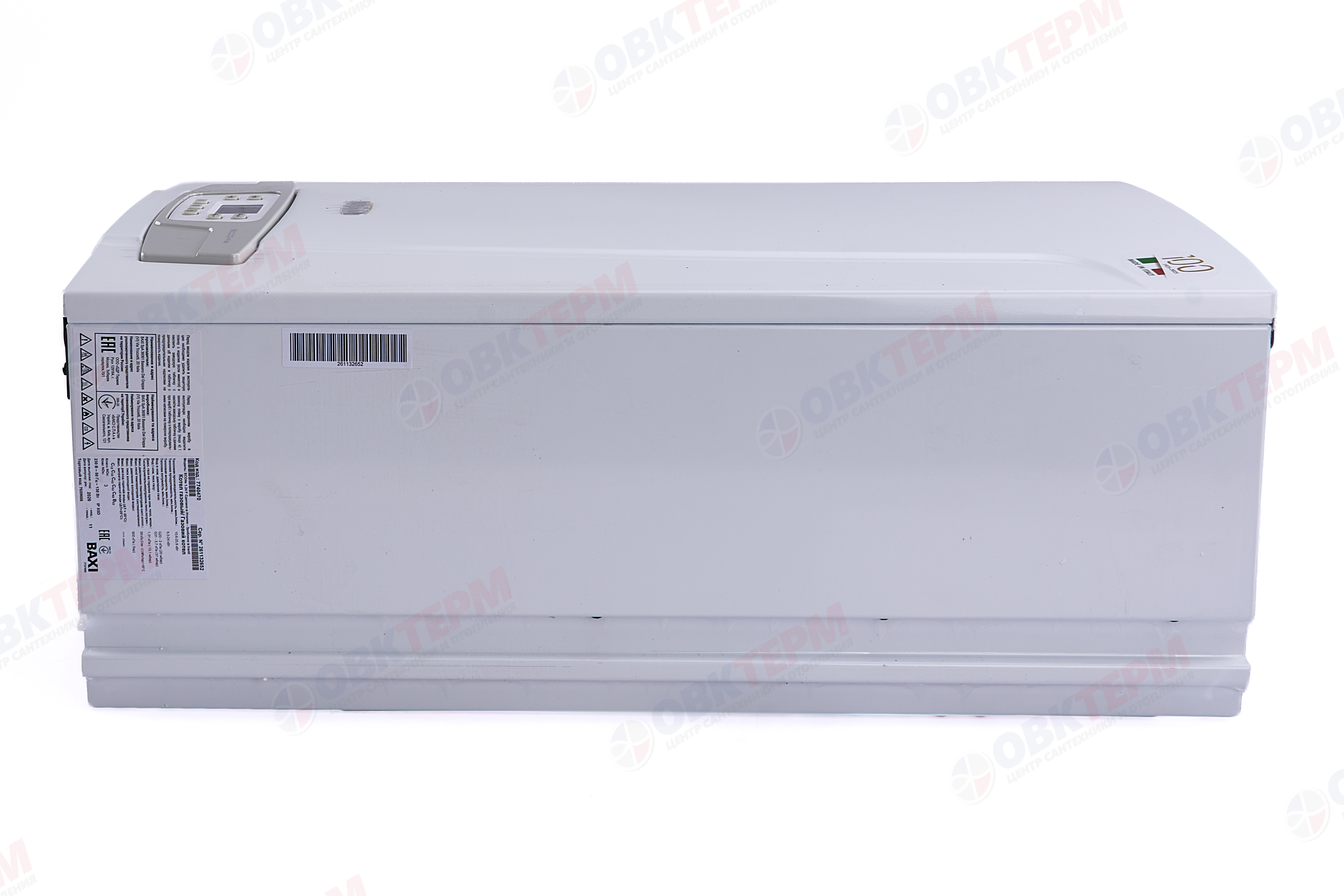 Котел  Baxi   ECO-4S 1.24 F  (турбо, без трубы, 1 контурный) - миниатюра №8