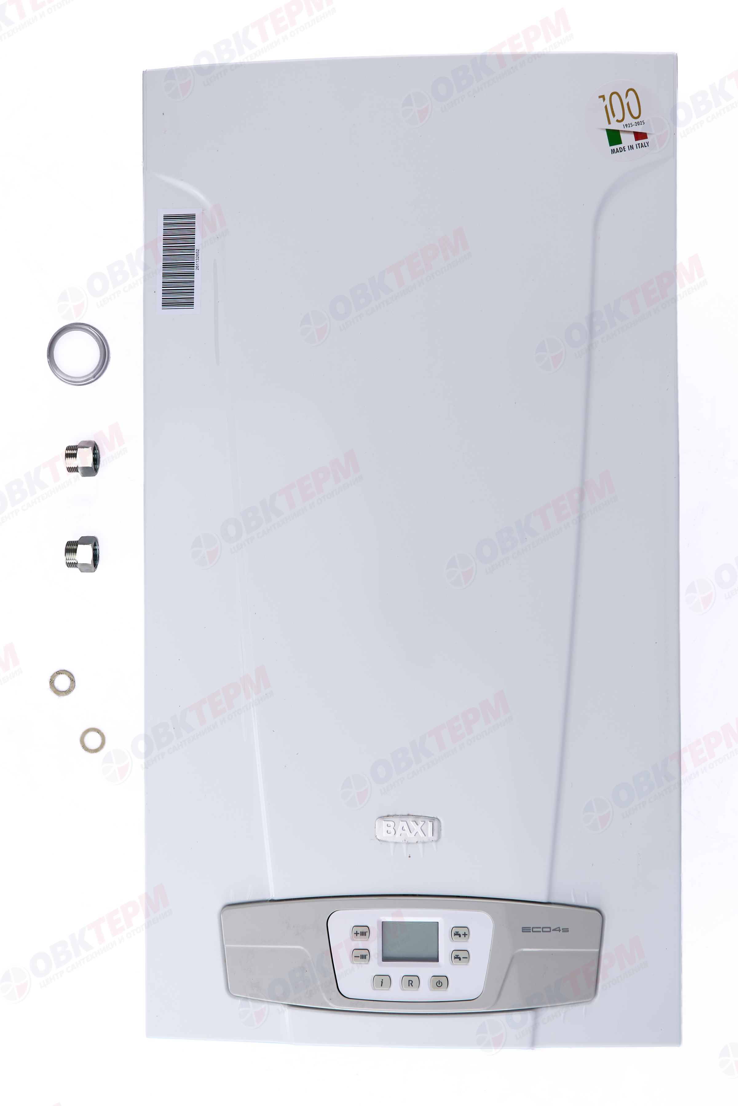 Котел  Baxi   ECO-4S 1.24 F  (турбо, без трубы, 1 контурный) - миниатюра №10