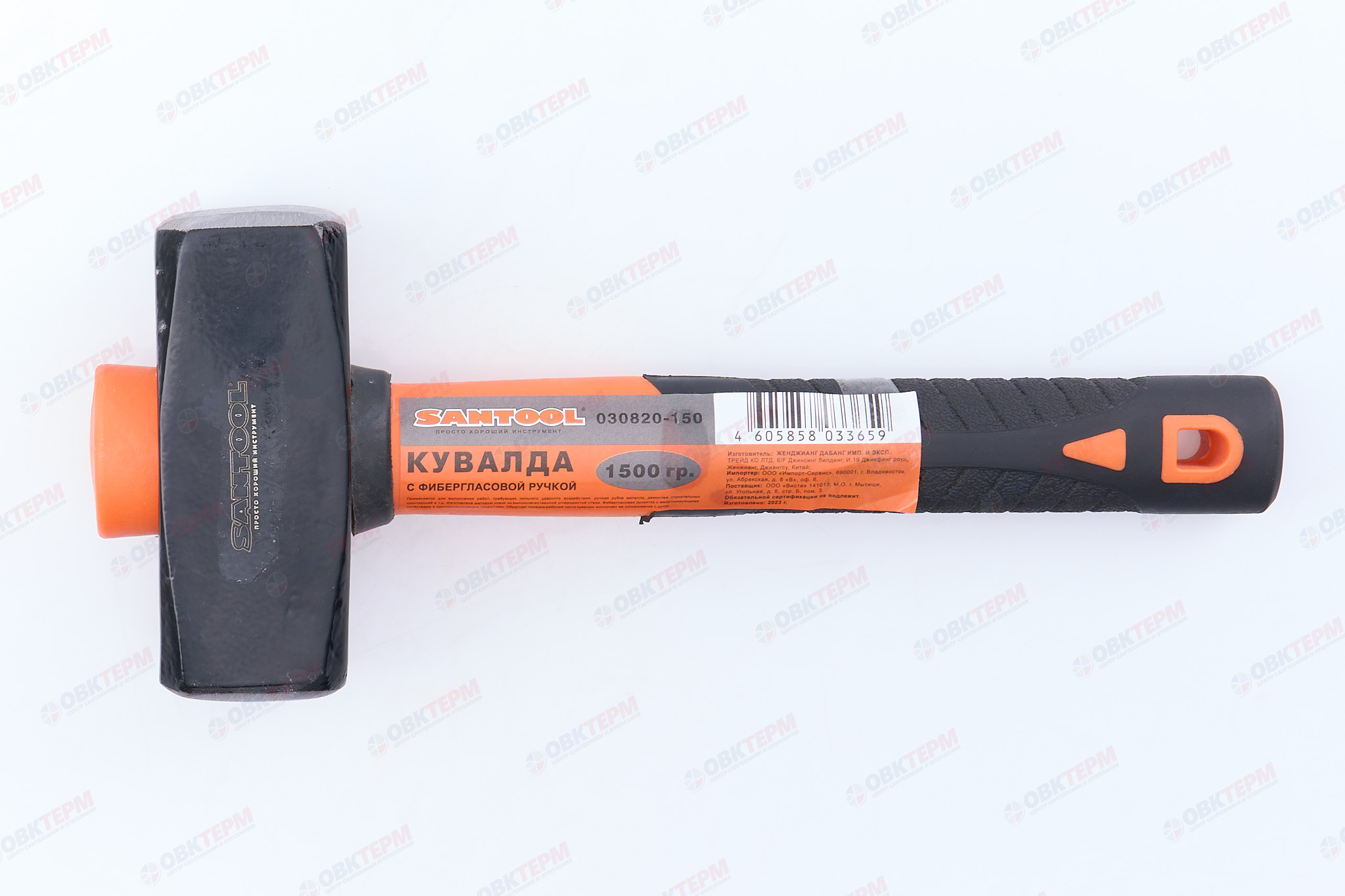 Кувалда 1500 гр фибергласовая ручка, кованый боек SANTOOL - Изображение №3