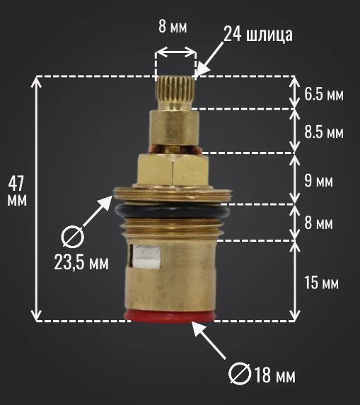 Кран-букса - EUROPRODUCT KB-004-CER 1/2" керамика /24 шлица /короткая юбка)  (300 шт/ящ) - Изображение №3