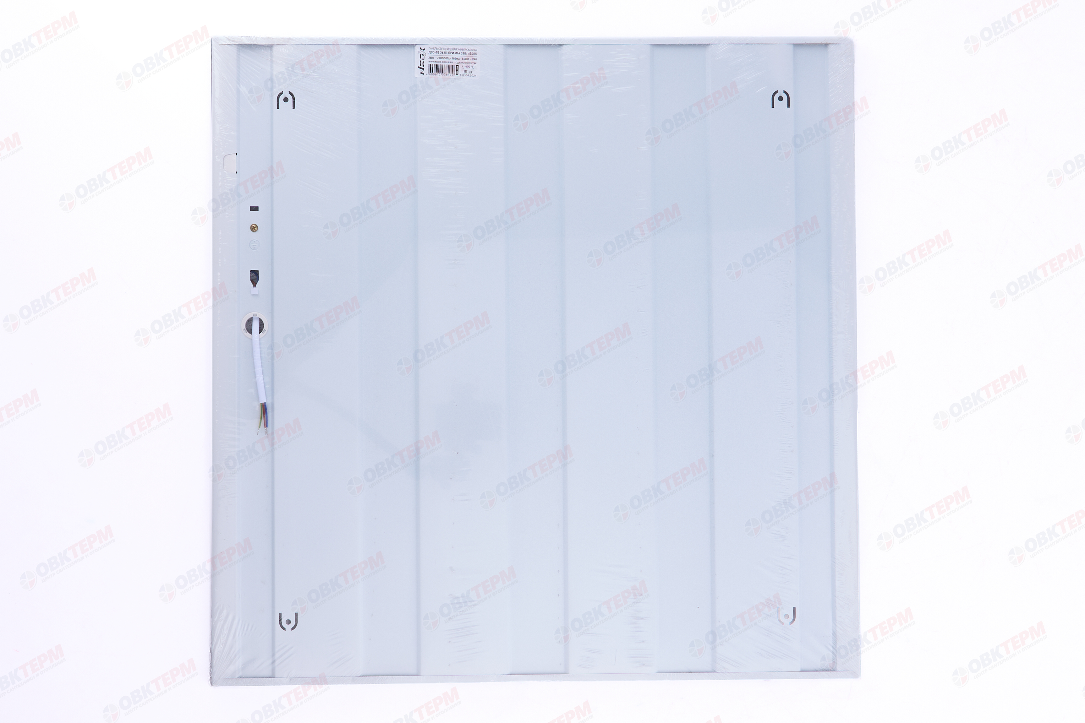 Светильник светодиодный NEOX ПРИЗМА 36Вт 6500К 3800лм 110лм/Вт 595х595х15 под армстронг - миниатюра №7