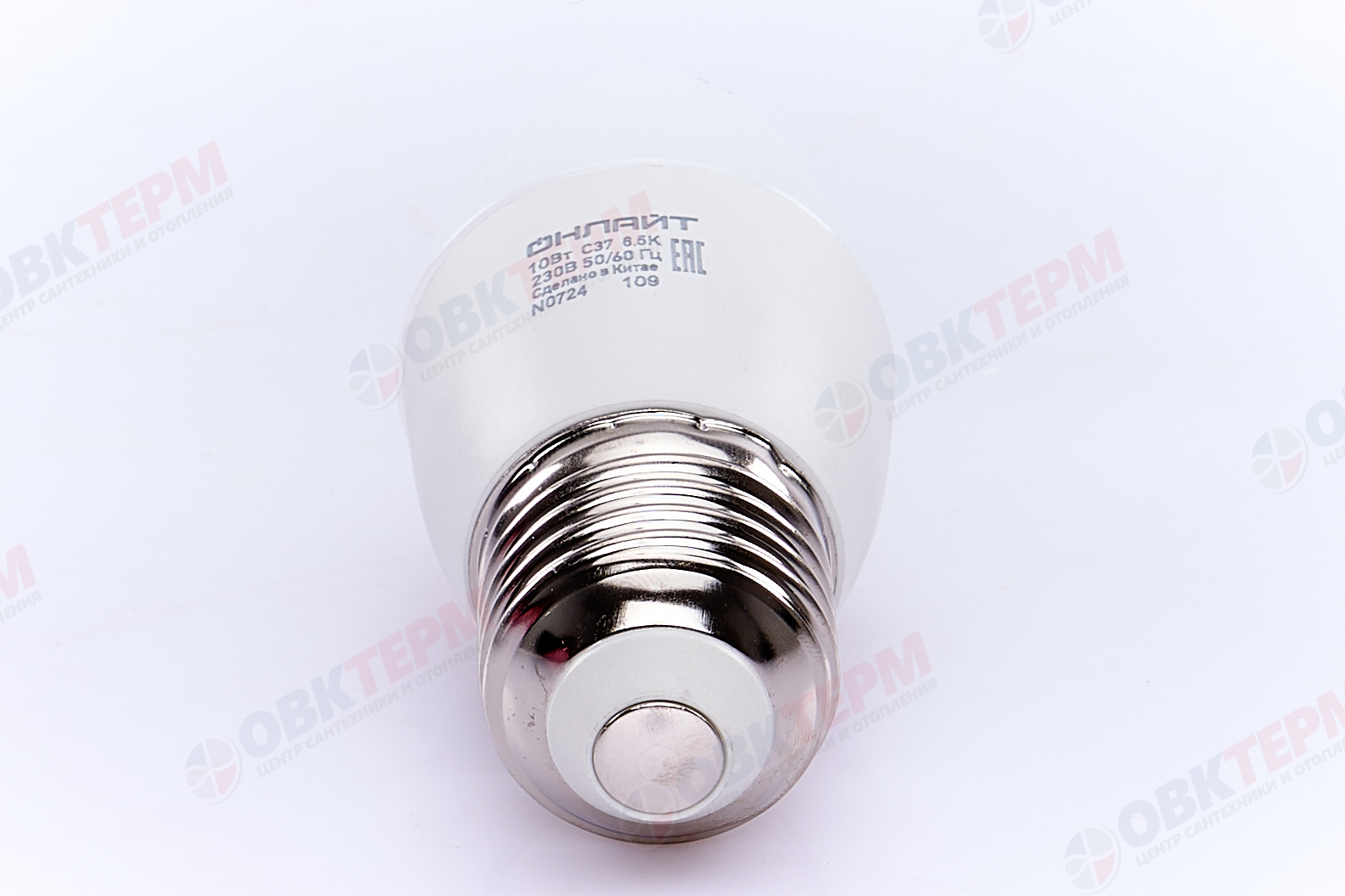 Лампа светодиодная ОНЛАЙТ E27 10Вт cвеча 6500К 61961 - Изображение №5