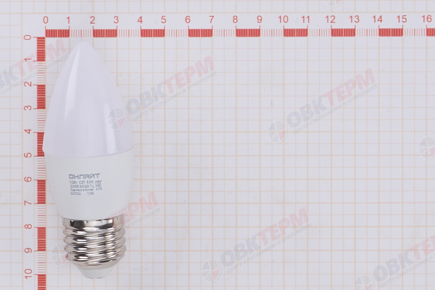 Лампа светодиодная ОНЛАЙТ E27 10Вт cвеча 6500К 61961 - миниатюра №6