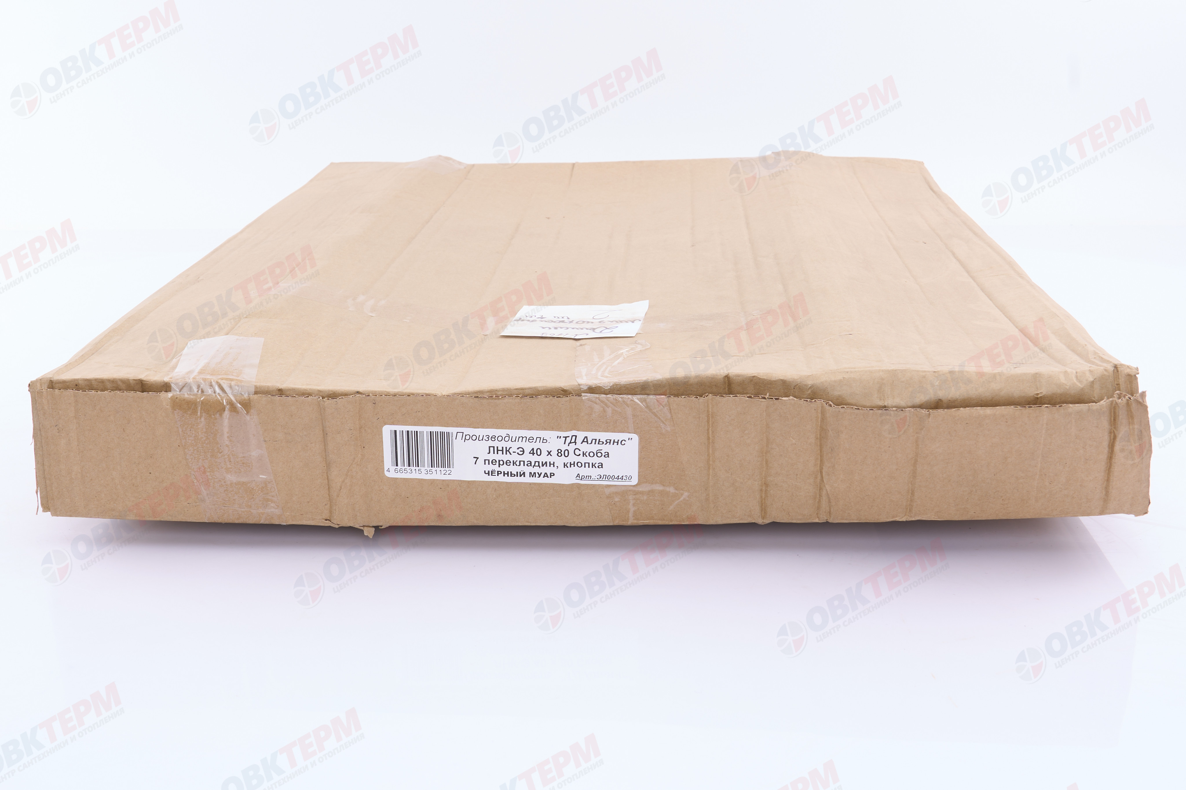 Полотенцесушитель электрический АДВ ЛНК - Э1" 40*80 (скоба, кабель справа, 7 перекладин) Черный муар - миниатюра №5