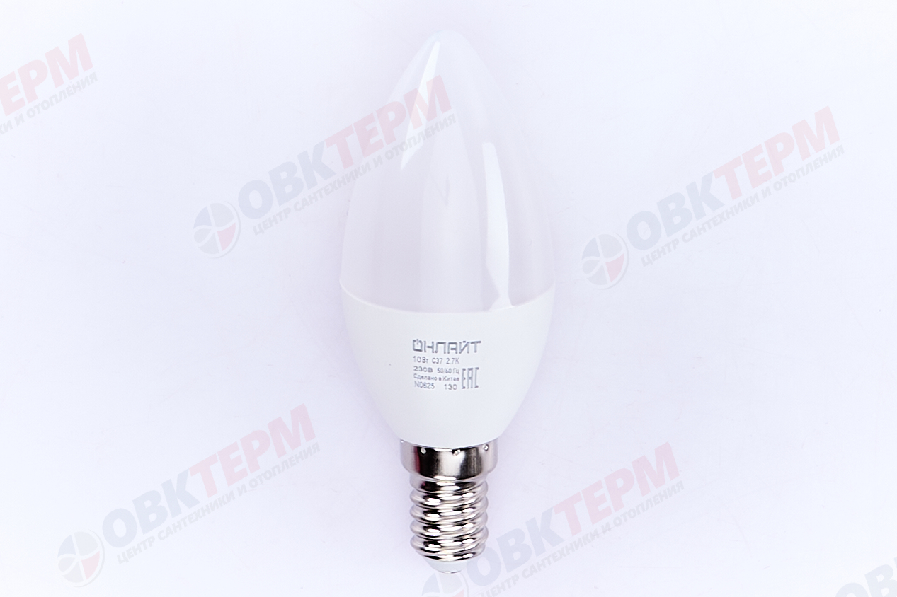 Лампа светодиодная ОНЛАЙТ E14 10Вт cвеча 2700К 61956 - Изображение №2