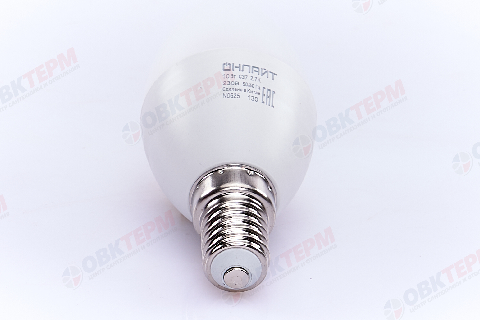 Лампа светодиодная ОНЛАЙТ E14 10Вт cвеча 2700К 61956 - Изображение №4