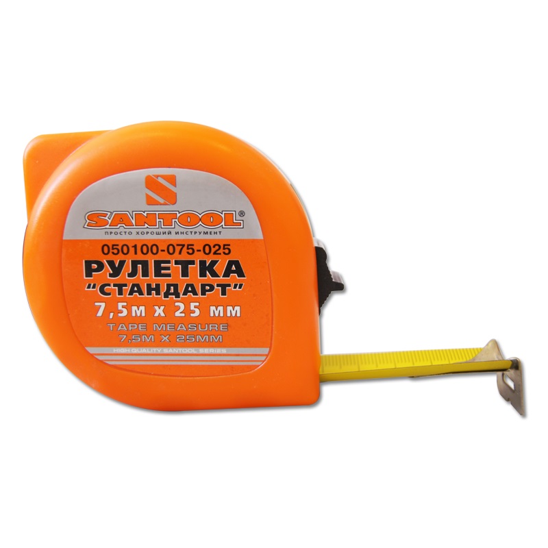 Рулетка СТАНДАРТ  7,5м*25мм с фиксатором SANTOOL - Изображение №2