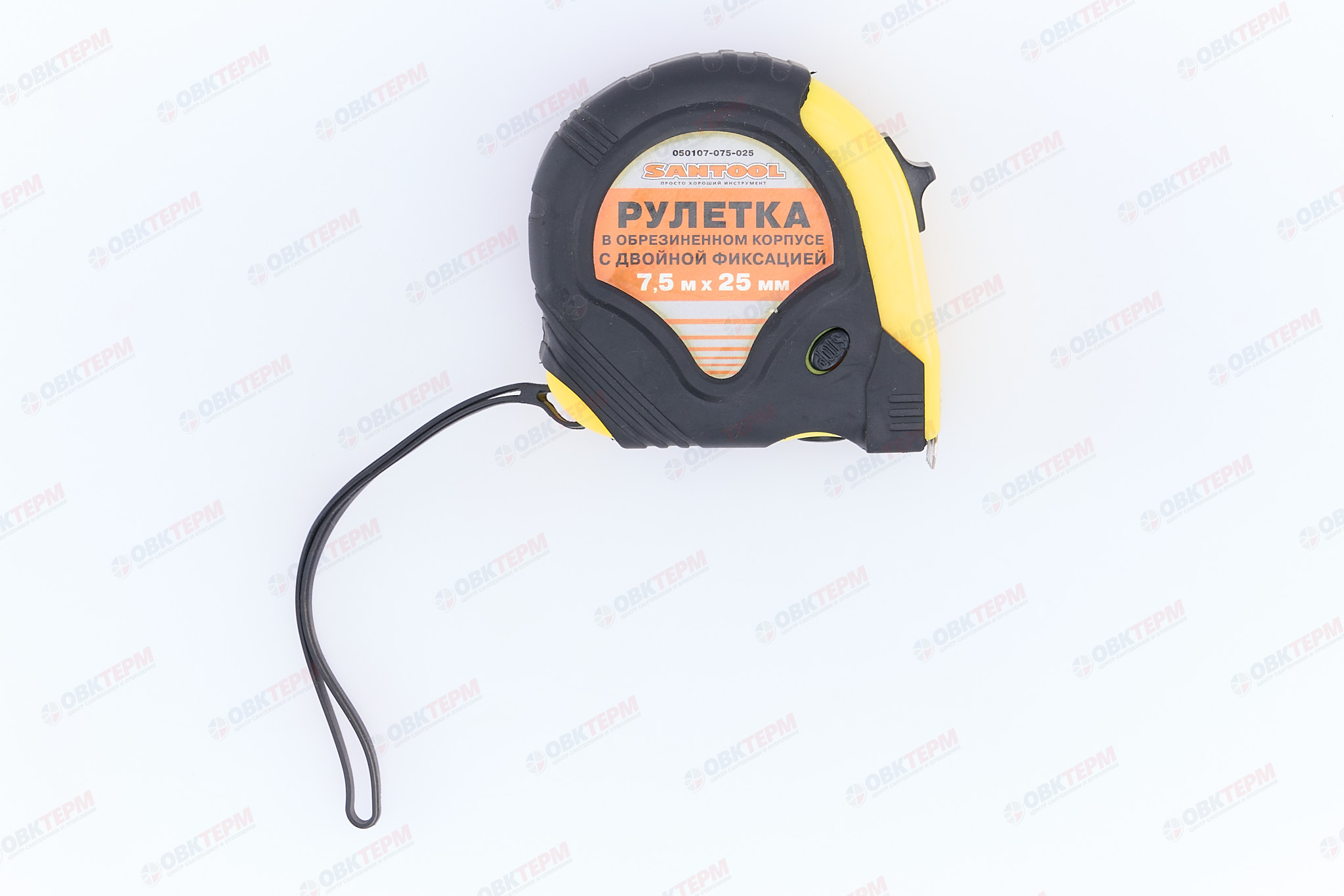 Рулетка СТАНДАРТ  7,5м*25мм с фиксатором SANTOOL - Изображение №3
