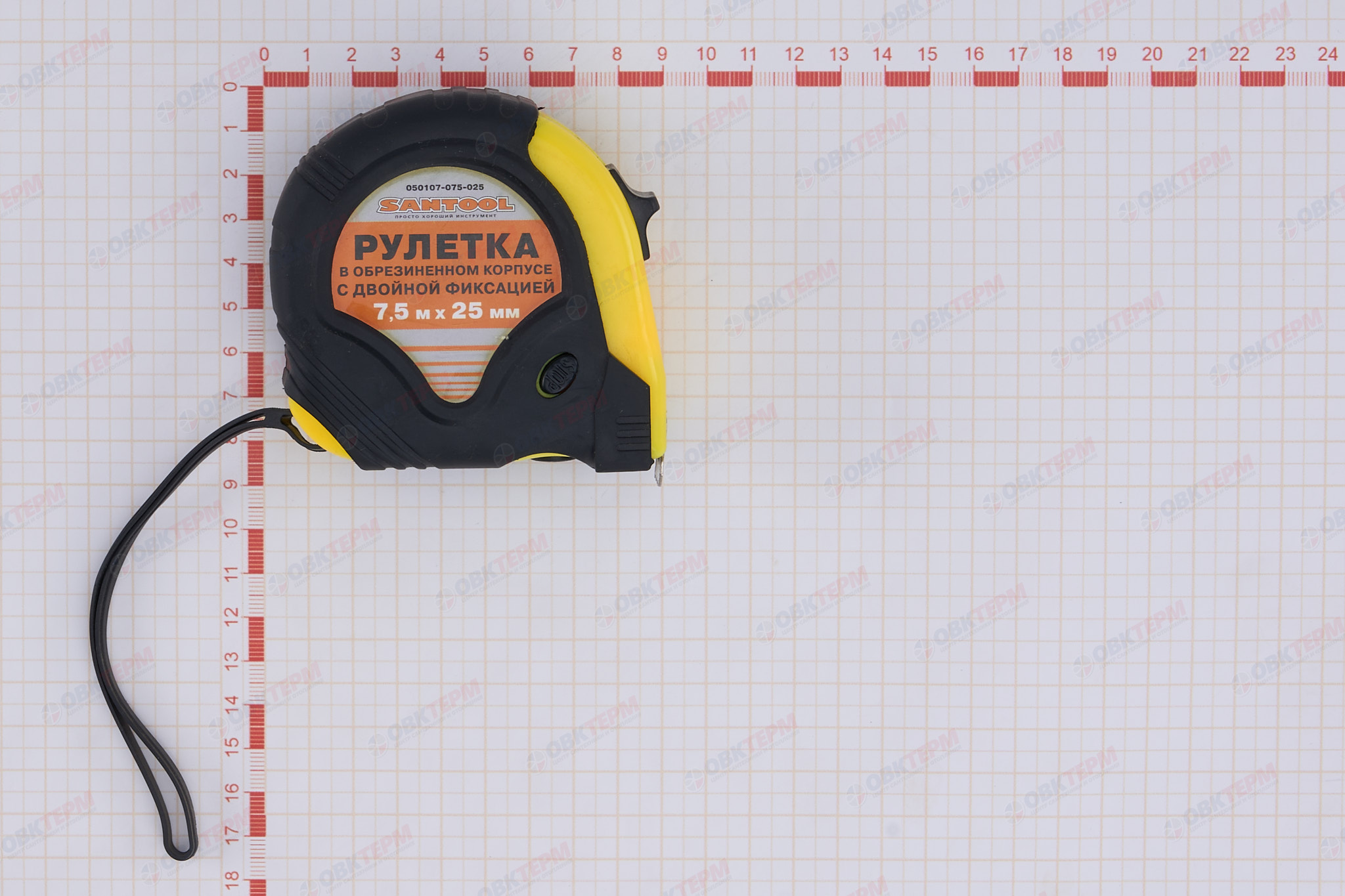 Рулетка СТАНДАРТ  7,5м*25мм с фиксатором SANTOOL - Изображение №4