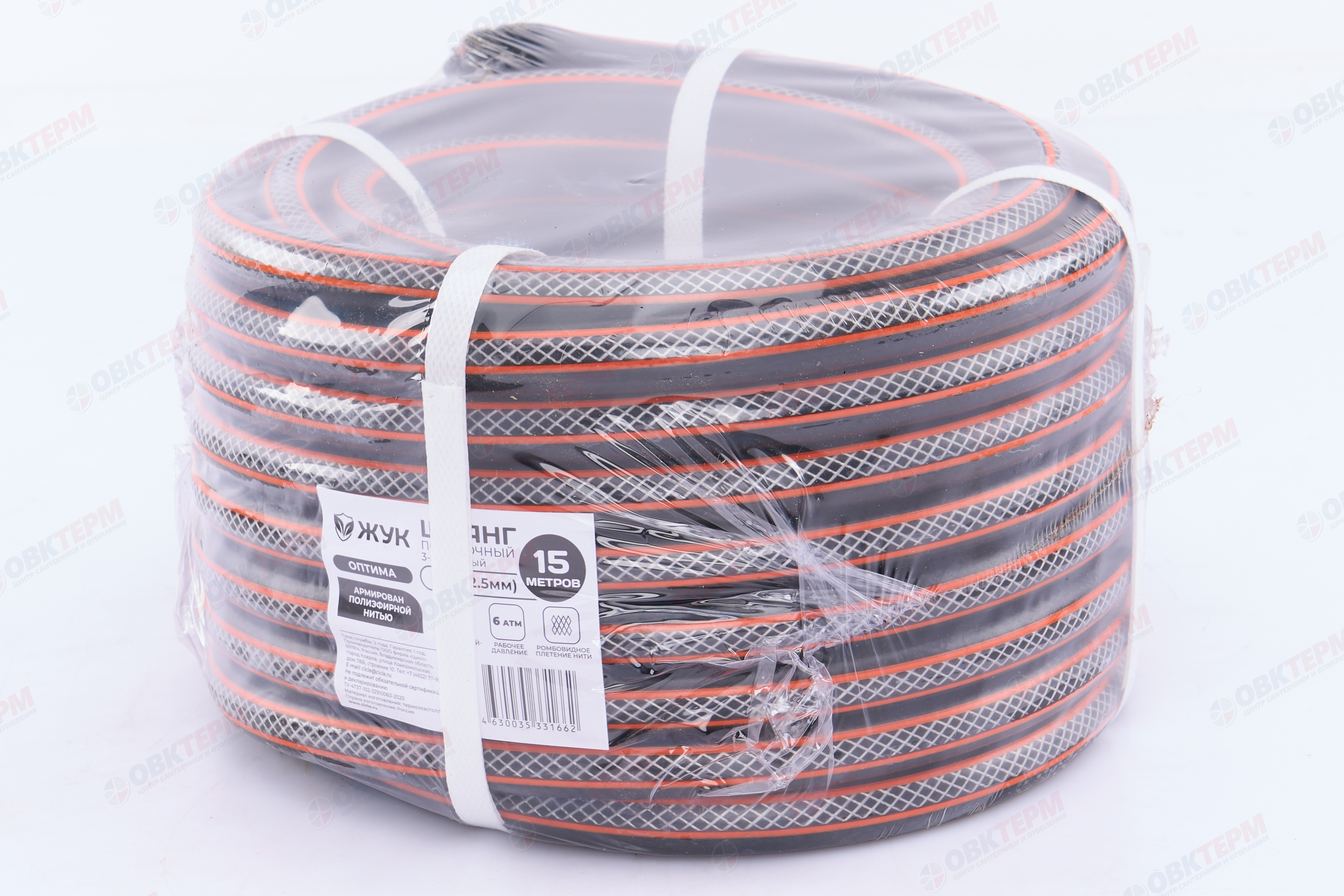 Шланг поливочный резиновый ТЭП  Жук Оптима 1/2"  3-слойный (Бухта 15м) - Изображение №2