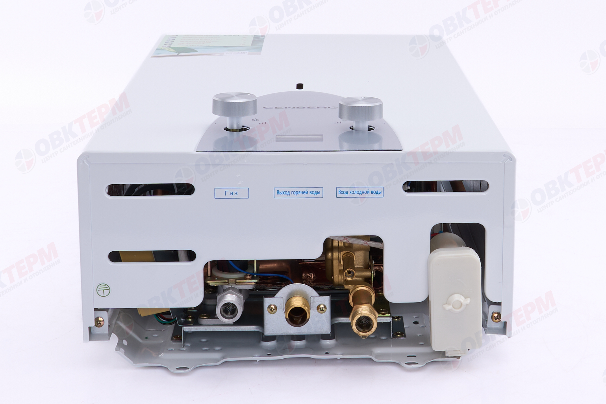 Колонка газовая  GENBERG 311.01 ЛЮКС   11л. БЕЛАЯ  (ШxВxГ) (ШxВxГ) 340x590x180 мм - Изображение №2