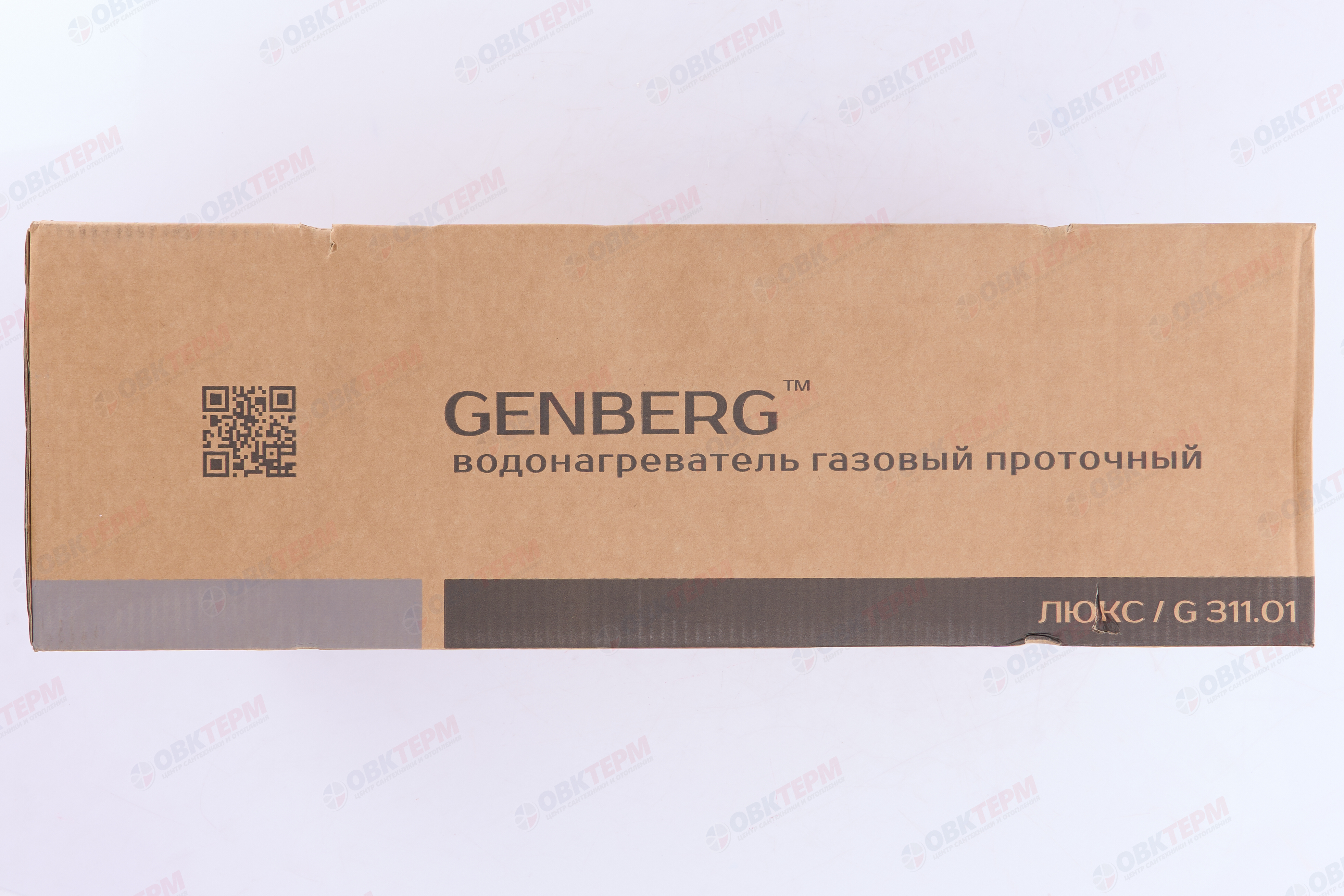 Колонка газовая  GENBERG 311.01 ЛЮКС   11л. БЕЛАЯ  (ШxВxГ) (ШxВxГ) 340x590x180 мм - миниатюра №7