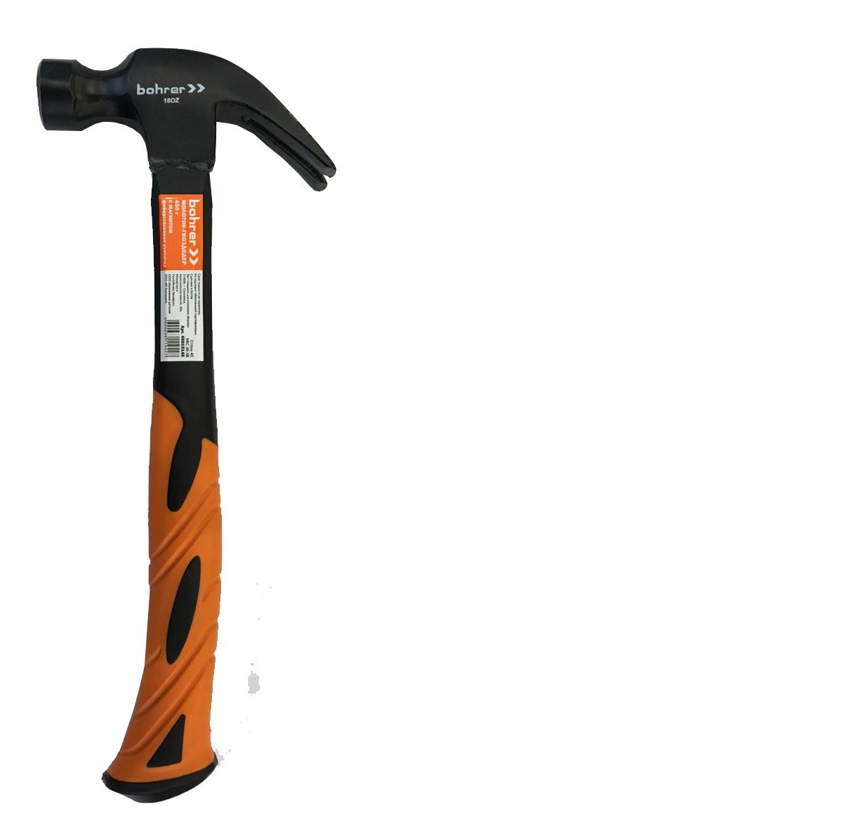 Молоток TOOLBERG фиберглас ручка 400г - Изображение №2