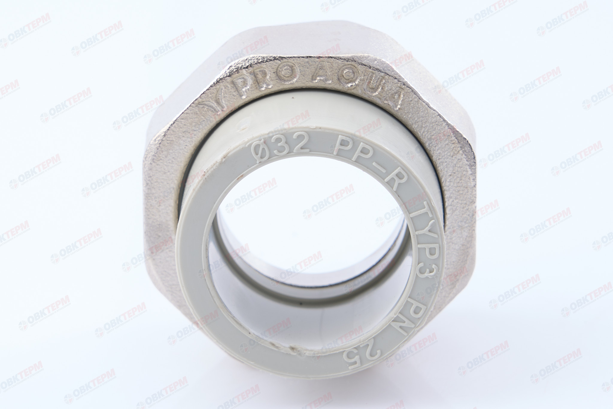 Разборное соединение   32 * 1 1/4" в   СЕРОЕ   (PRO AQUA)    (20/5) - Изображение №5