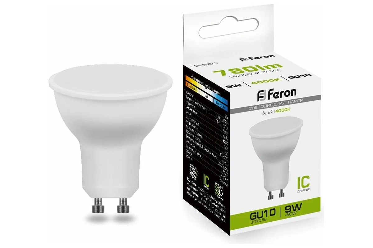 Feron Лампа светодиодная, (9W) 230V GU10 4000K MR16, LB-560 - Изображение №1