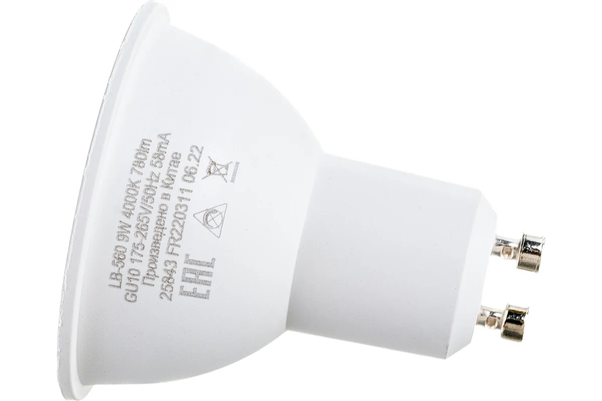 Feron Лампа светодиодная, (9W) 230V GU10 4000K MR16, LB-560 - Изображение №2