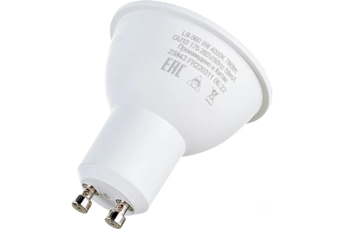 Feron Лампа светодиодная, (9W) 230V GU10 4000K MR16, LB-560 - Изображение №3