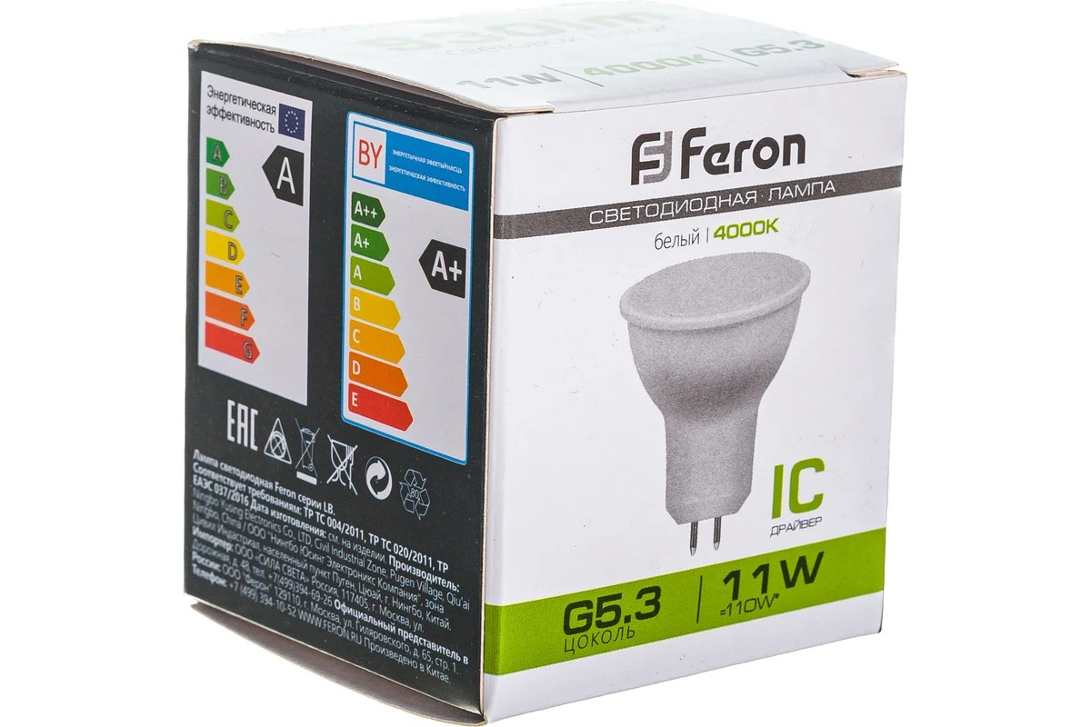 Feron Лампа светодиодная, (11W) 230V G5.3 4000K MR16, LB-760 - миниатюра №7