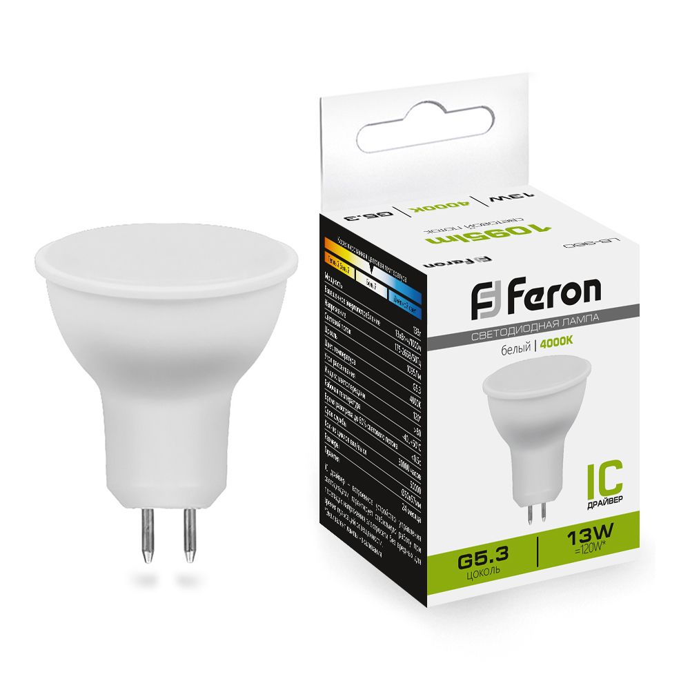 Лампа светодиодная, (13W) 230V G5.3 4000K MR16, LB-960 Feron - изображение №1