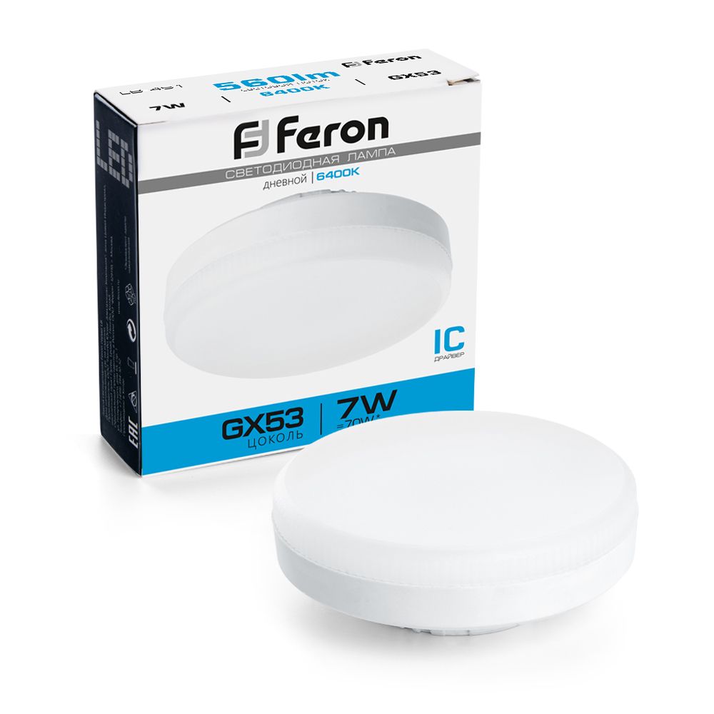 Feron Лампа cветодиодная, (7W) 230V GX53 6400K, LB-451 - Изображение №1