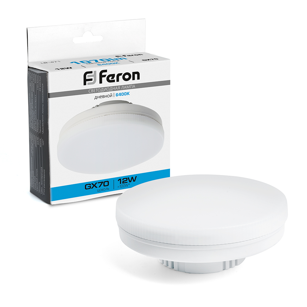 Feron Лампа cветодиодная, (12W) 230V GX70 6400K, LB-471 - Изображение №1