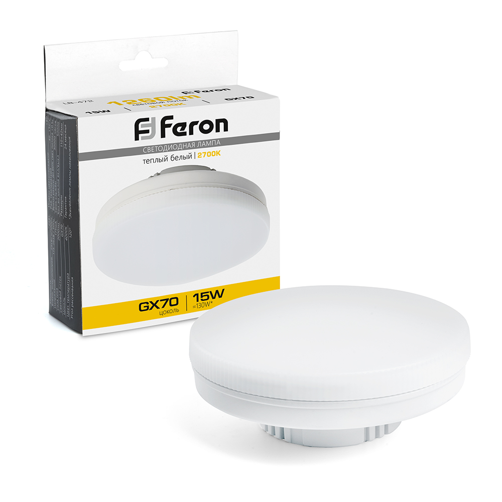 Feron Лампа cветодиодная, (15W) 230V GX70 2700K, LB-472 - Изображение №1