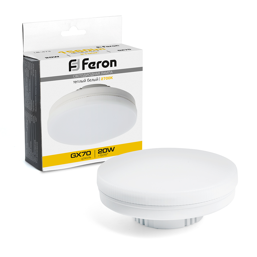 Feron Лампа cветодиодная, (20W) 230V GX70 2700K, LB-473 - Изображение №1